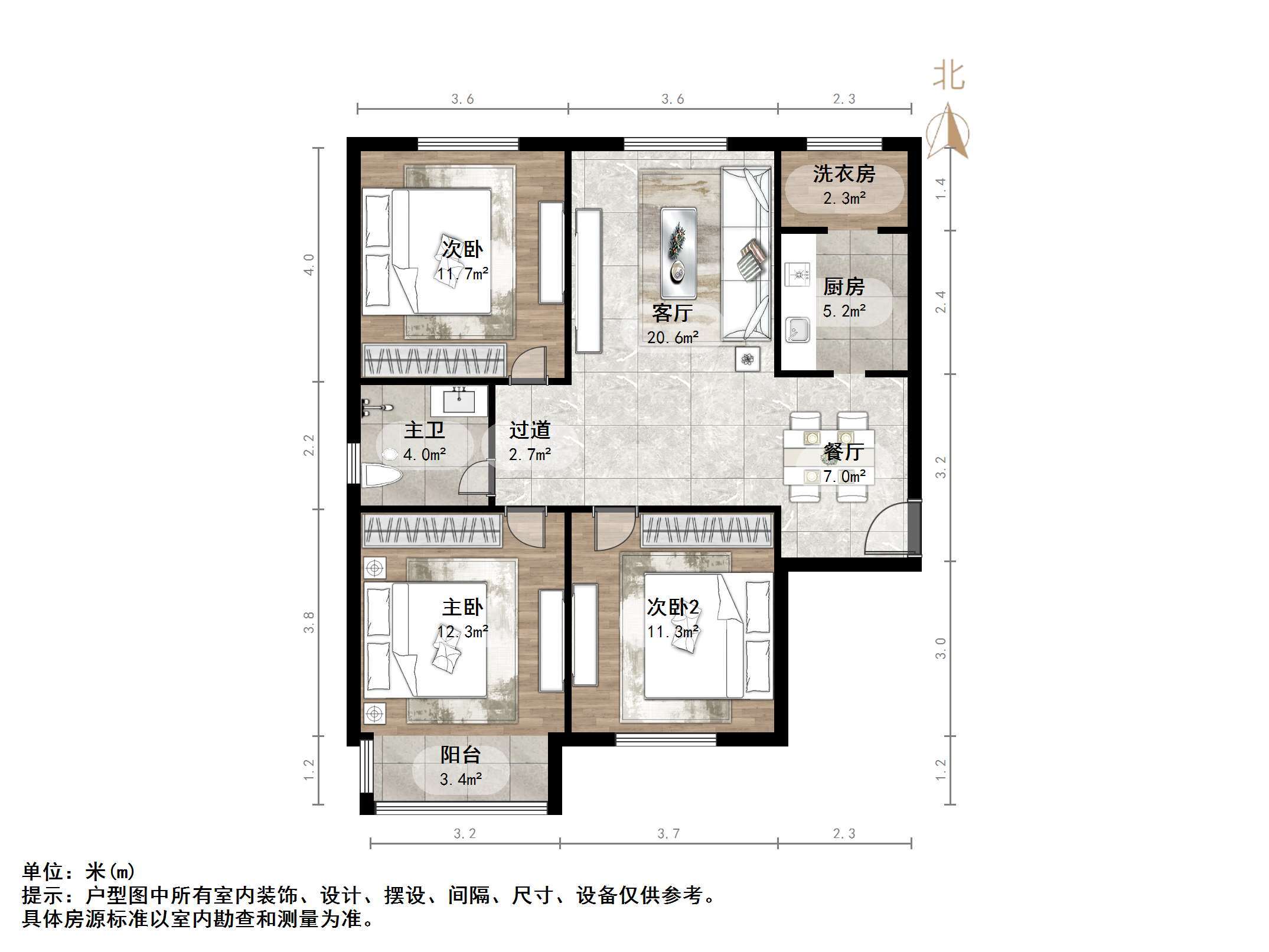 天鸿万象新天三区