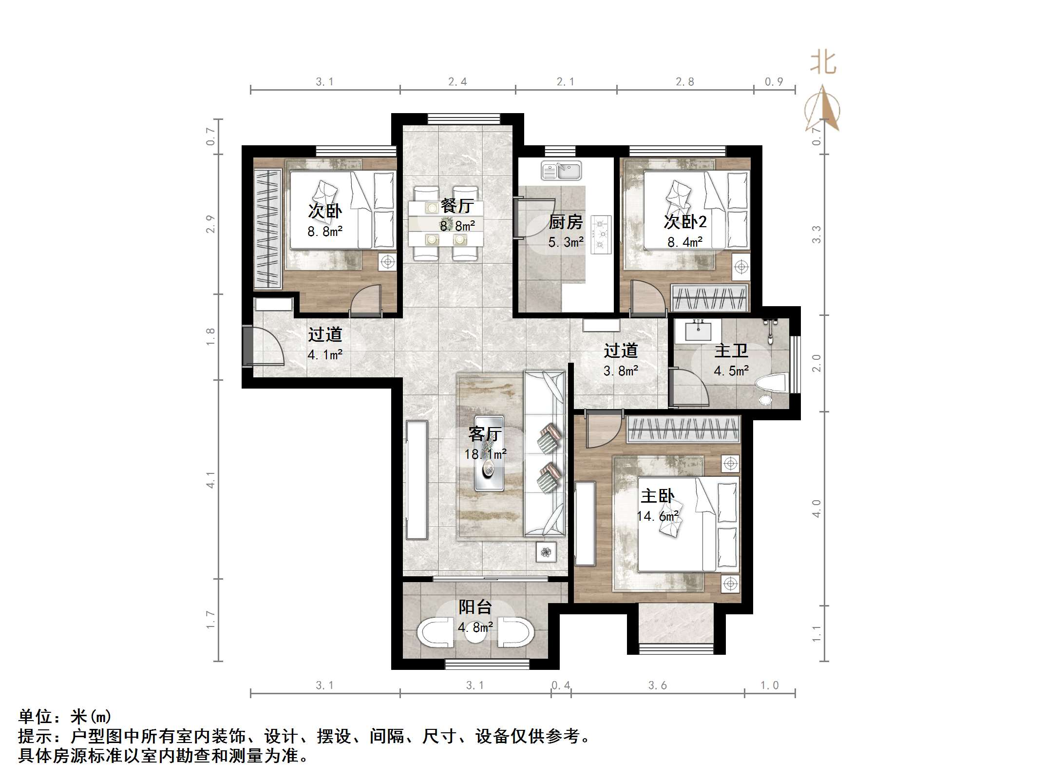 绿地新里梵尔赛公馆