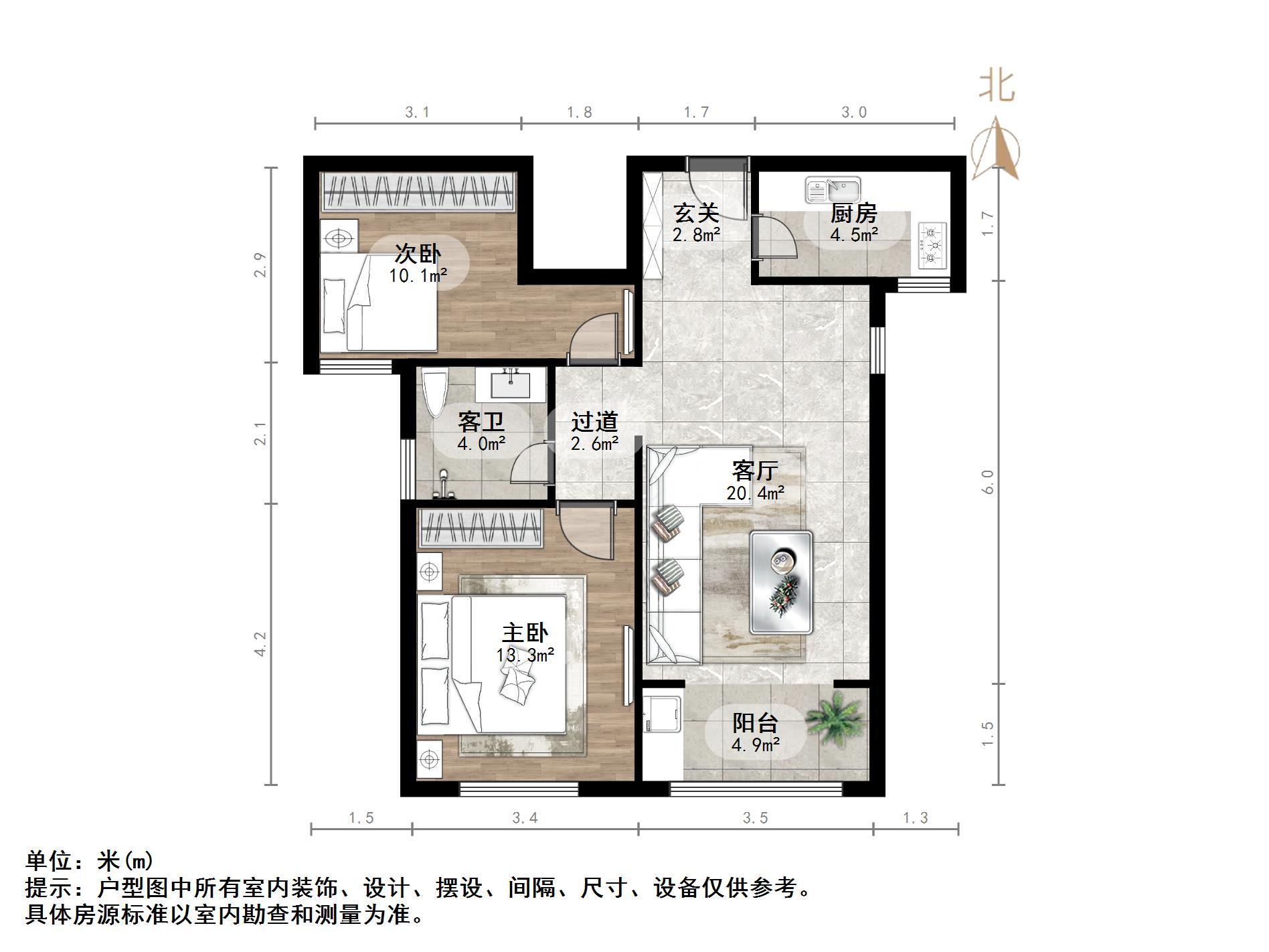 剑桥府邸