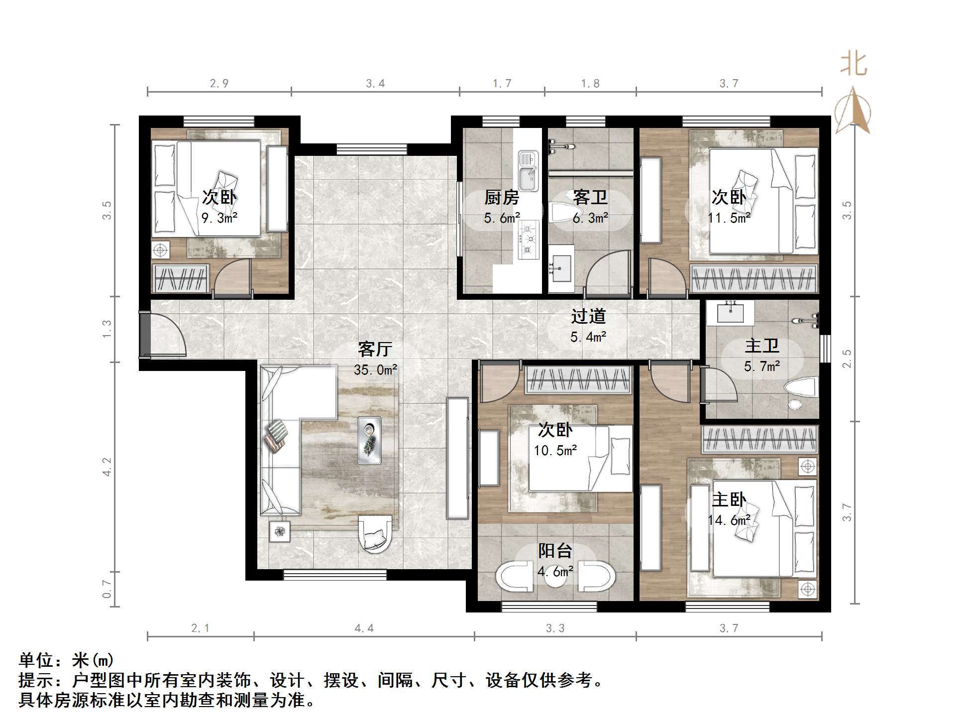 城投伴山居