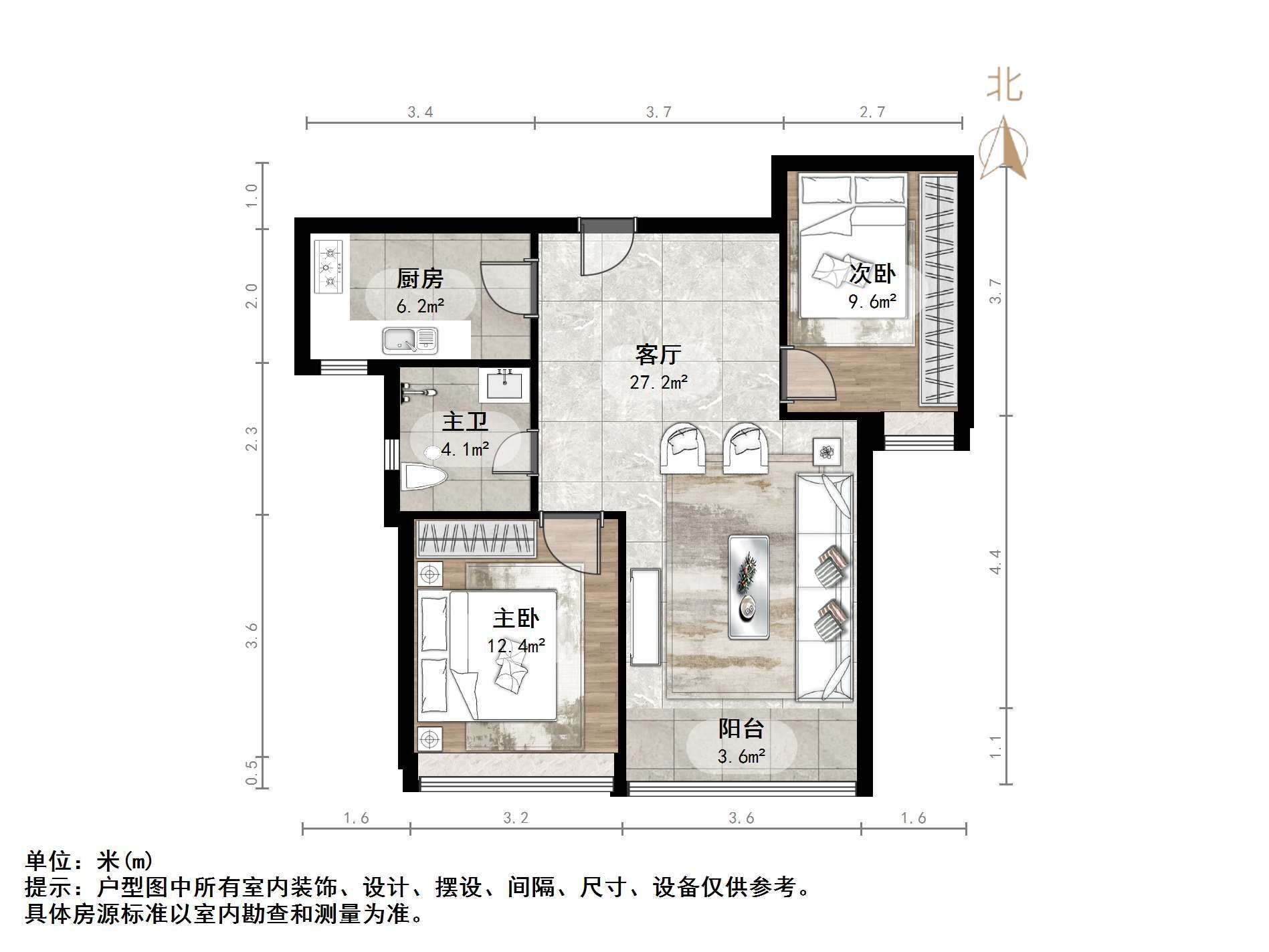 海信慧园