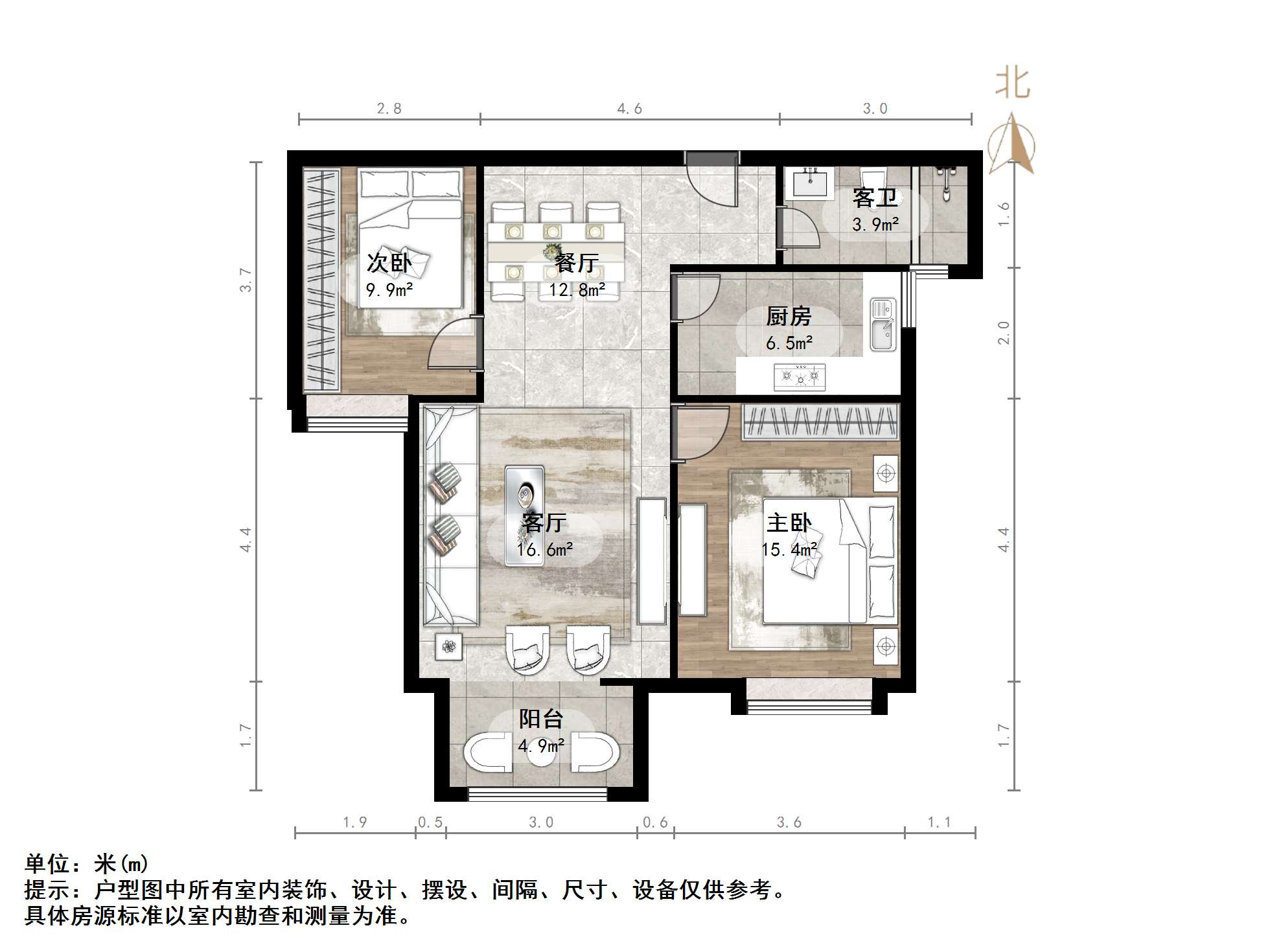 丰汇佳园