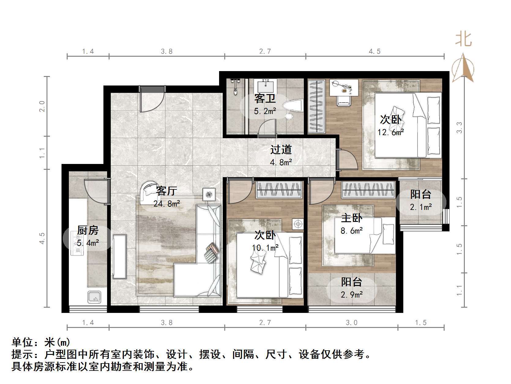 明湖白鹭郡