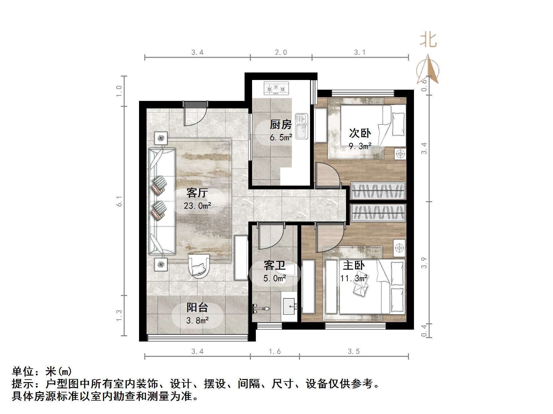 保利华庭