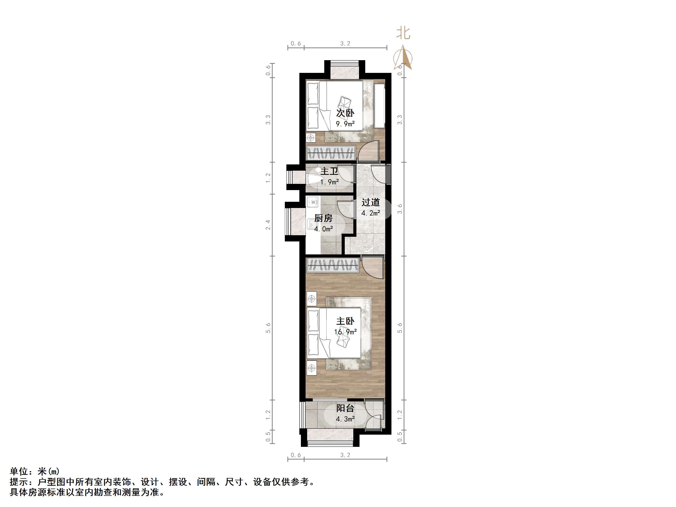 三里庄小区