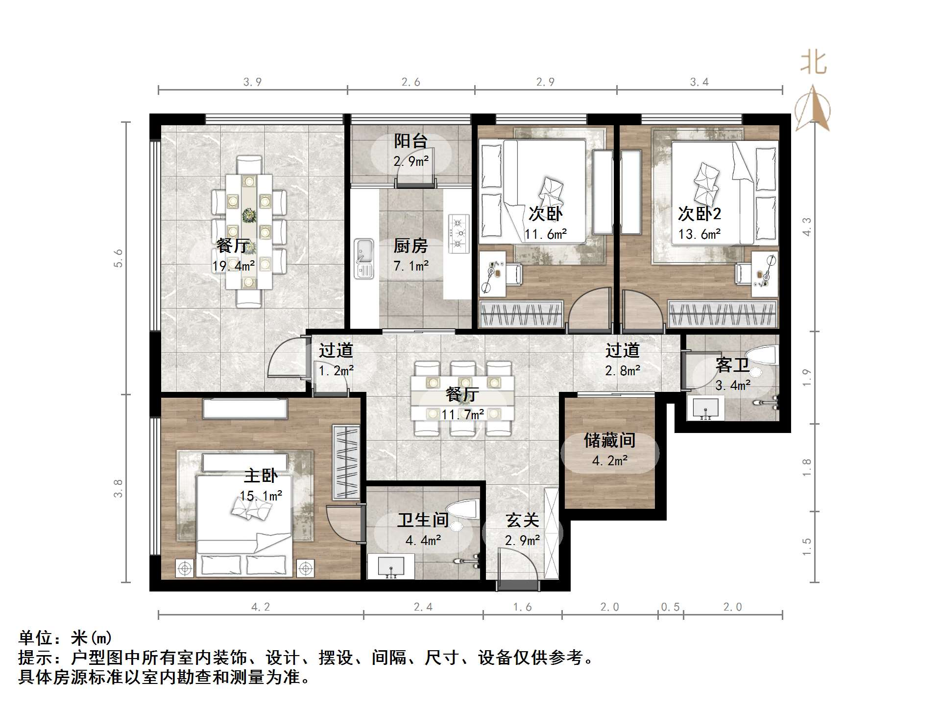 阳光100国际新城(B区)