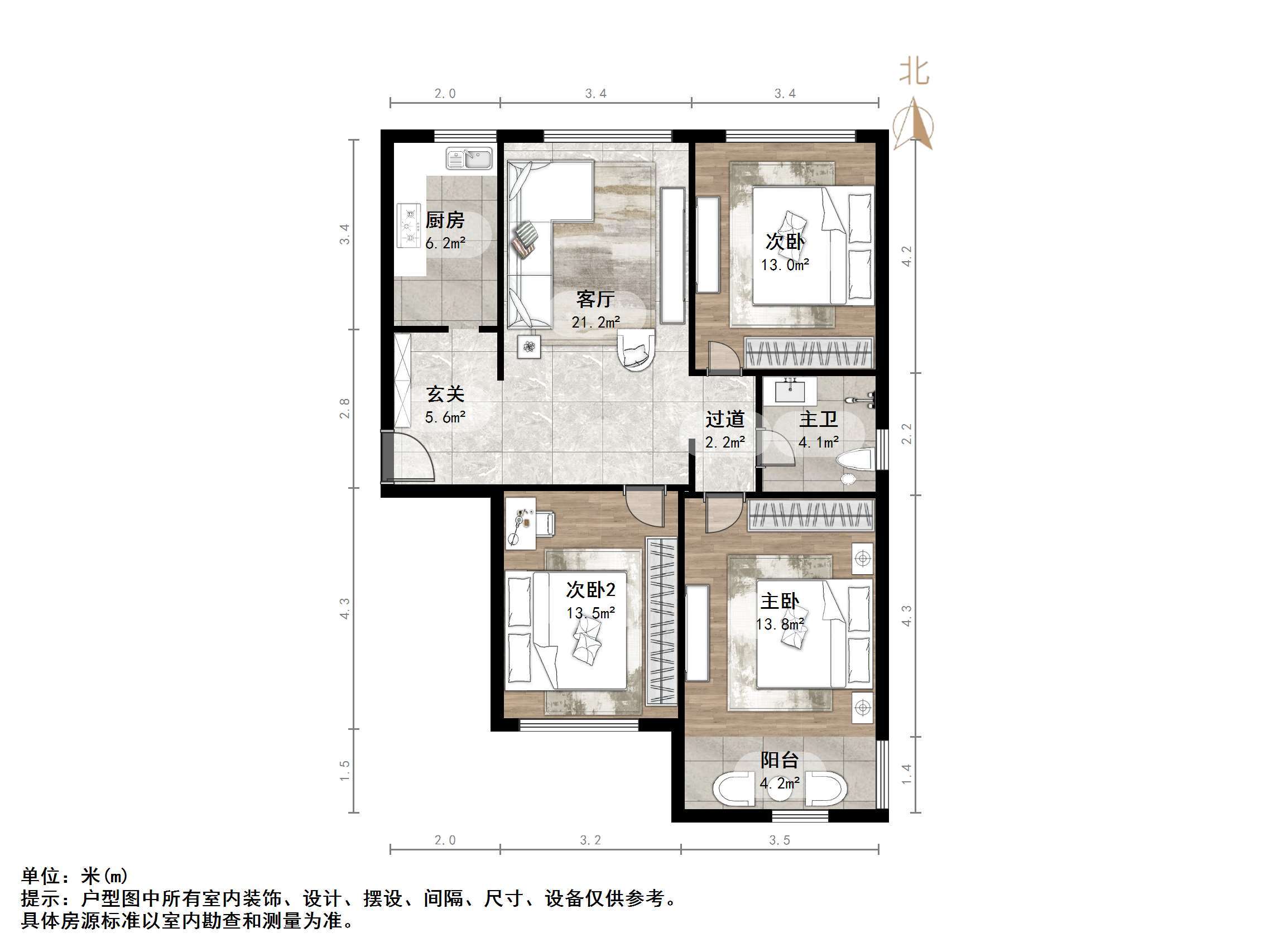 天鸿万象新天四区
