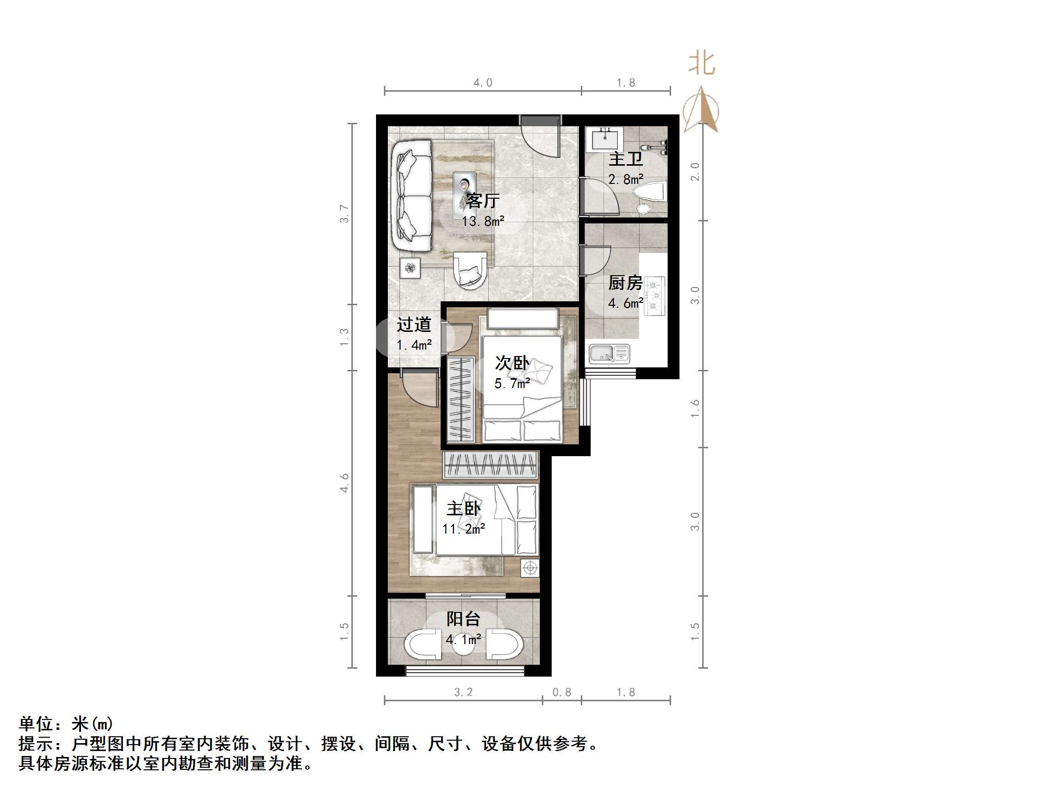 万盛新区