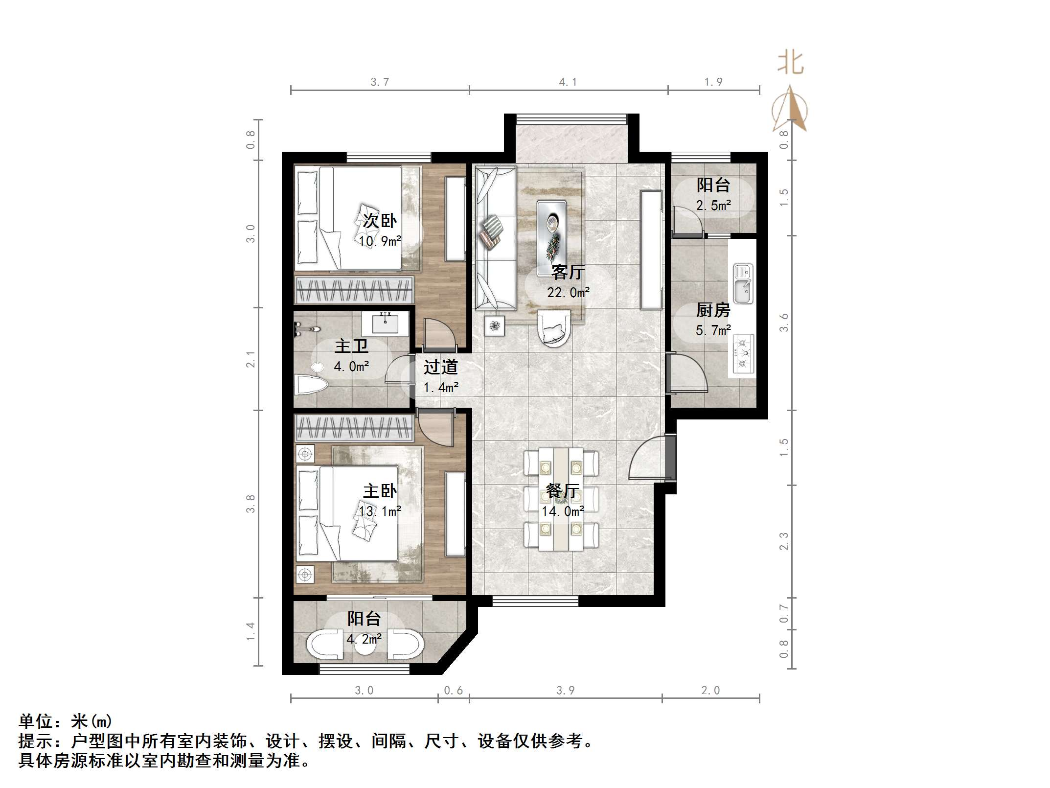 泉星小区