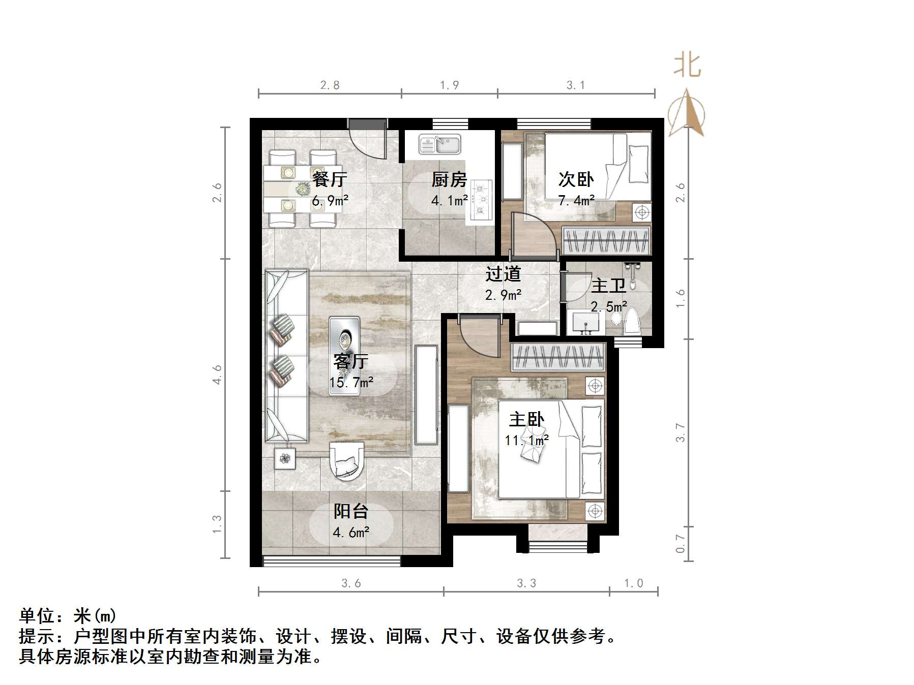 中海华山珑城