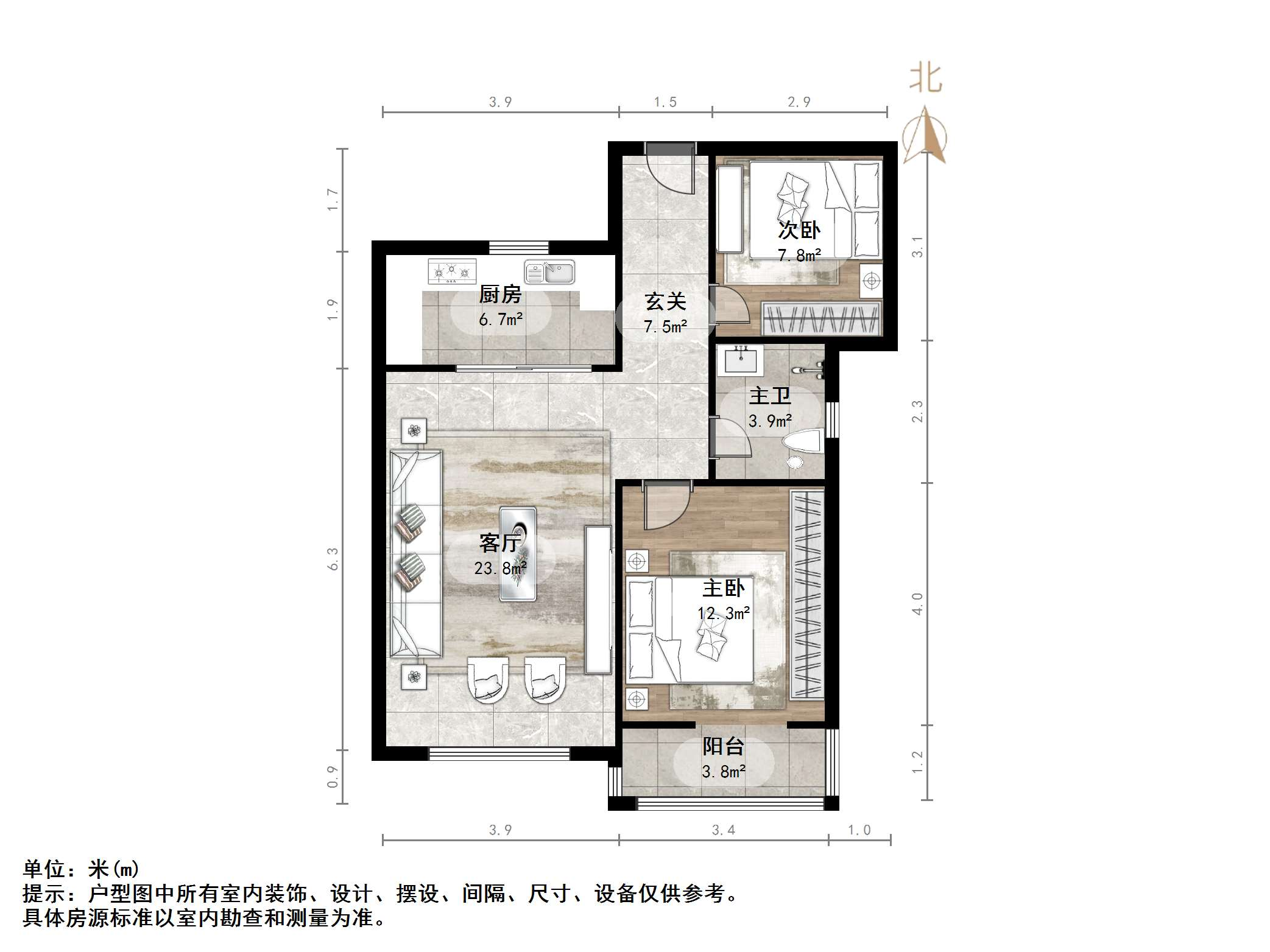 帝华鸿府