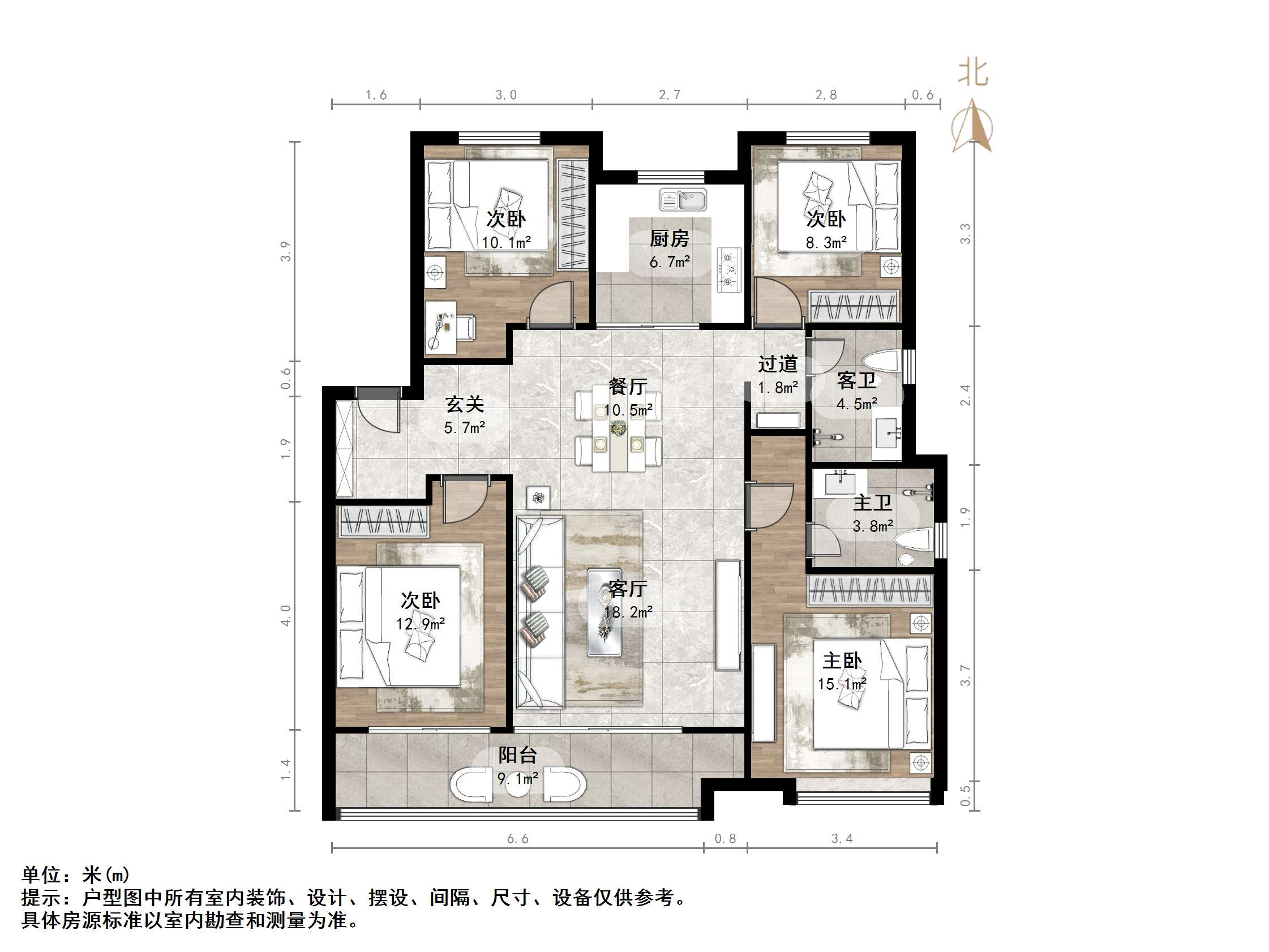 绿地新里城