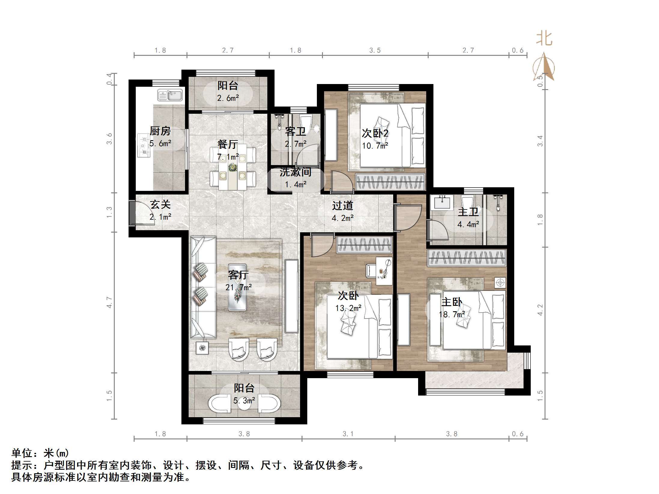 绿地新里香榭丽公馆