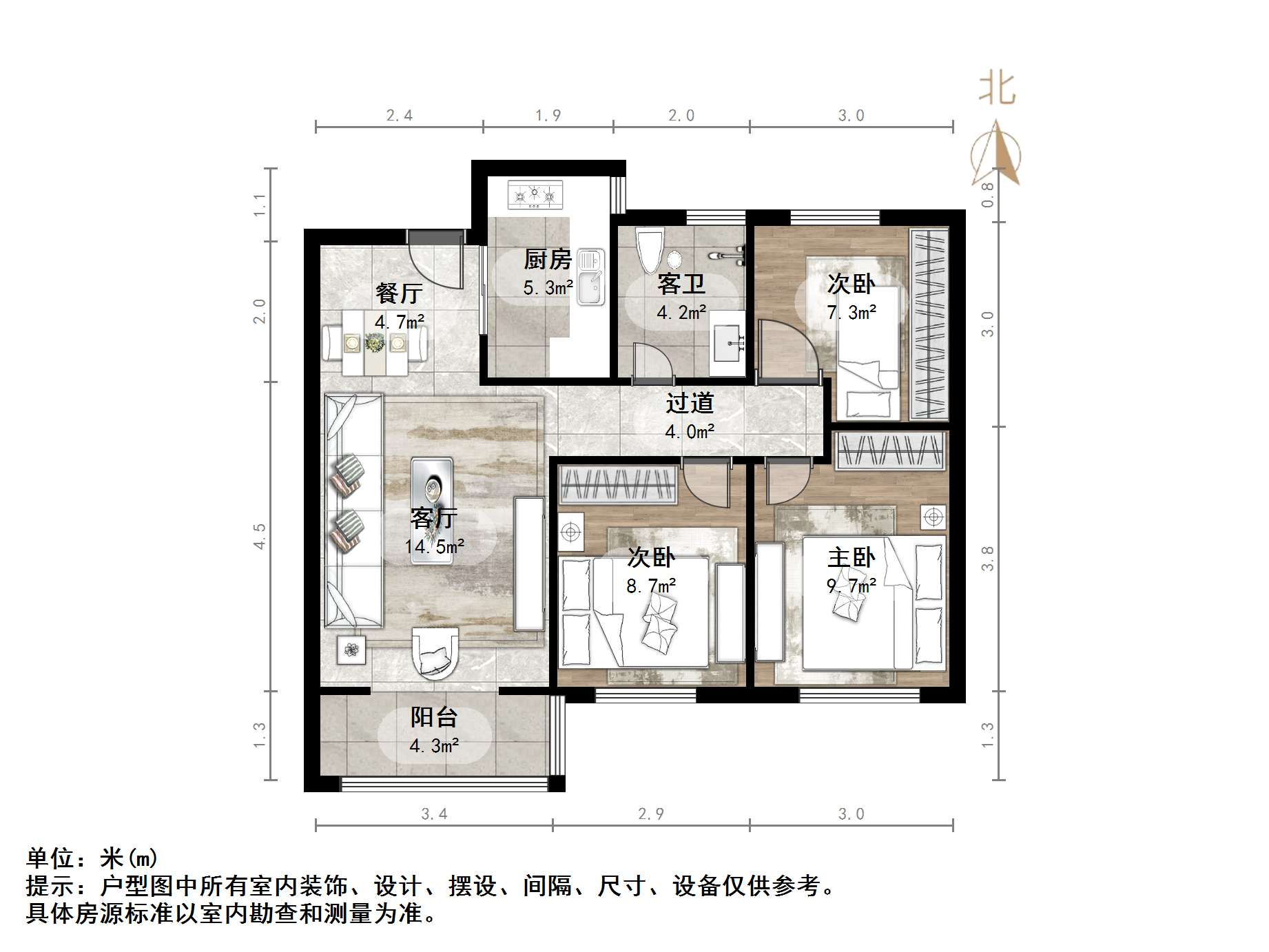 绿地新里城