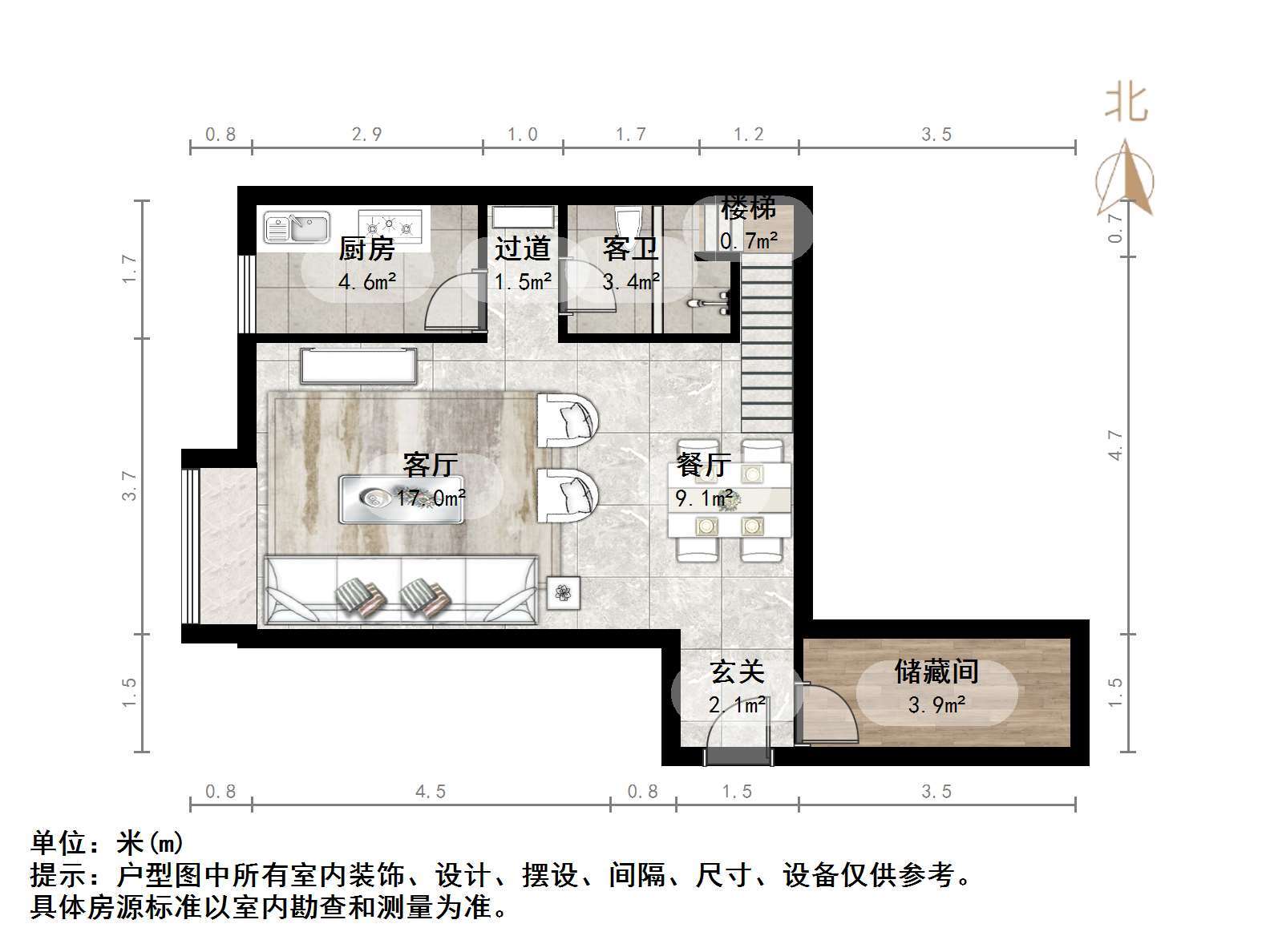 恒大翡翠华庭