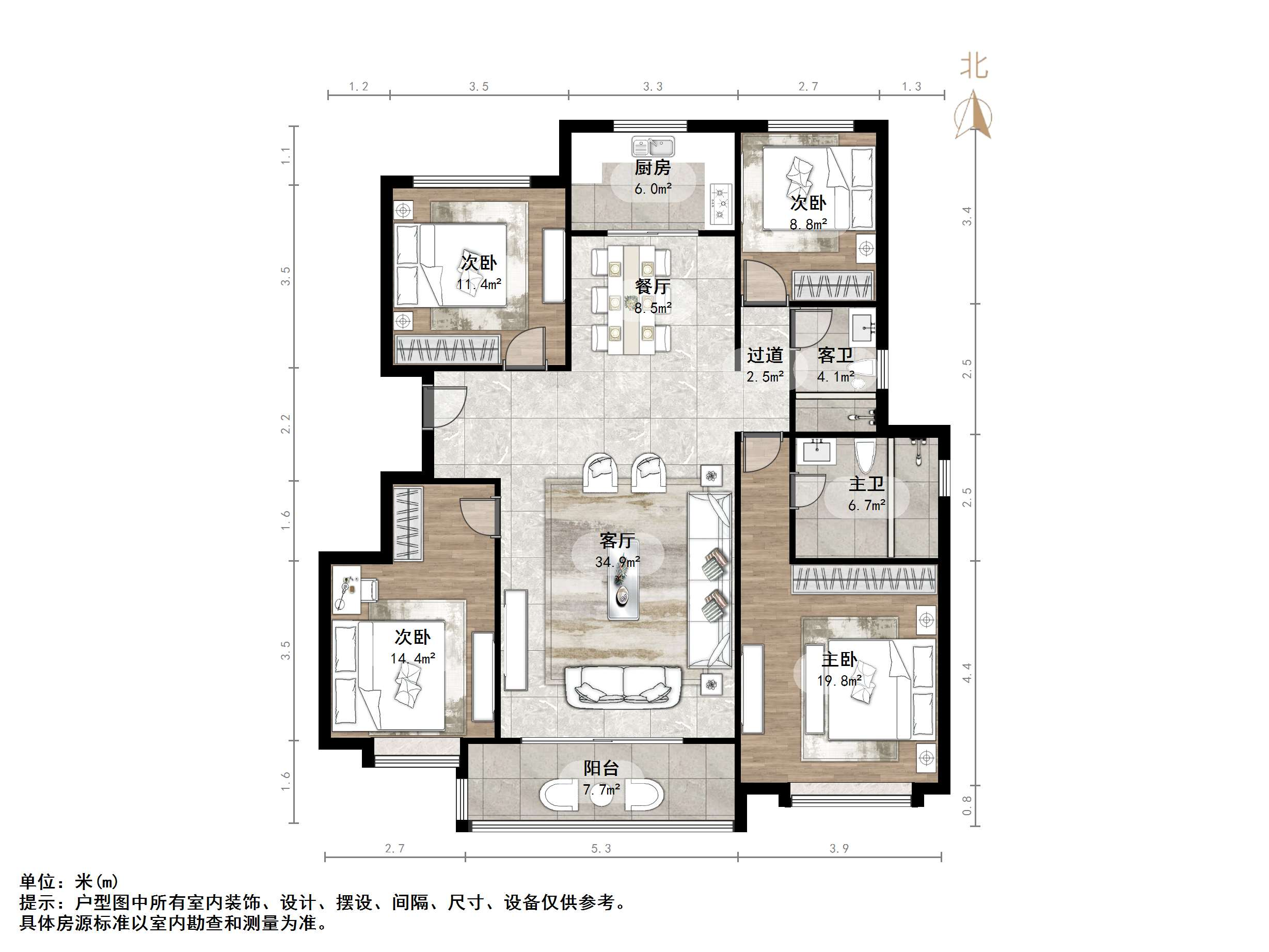 华润置地公元九里
