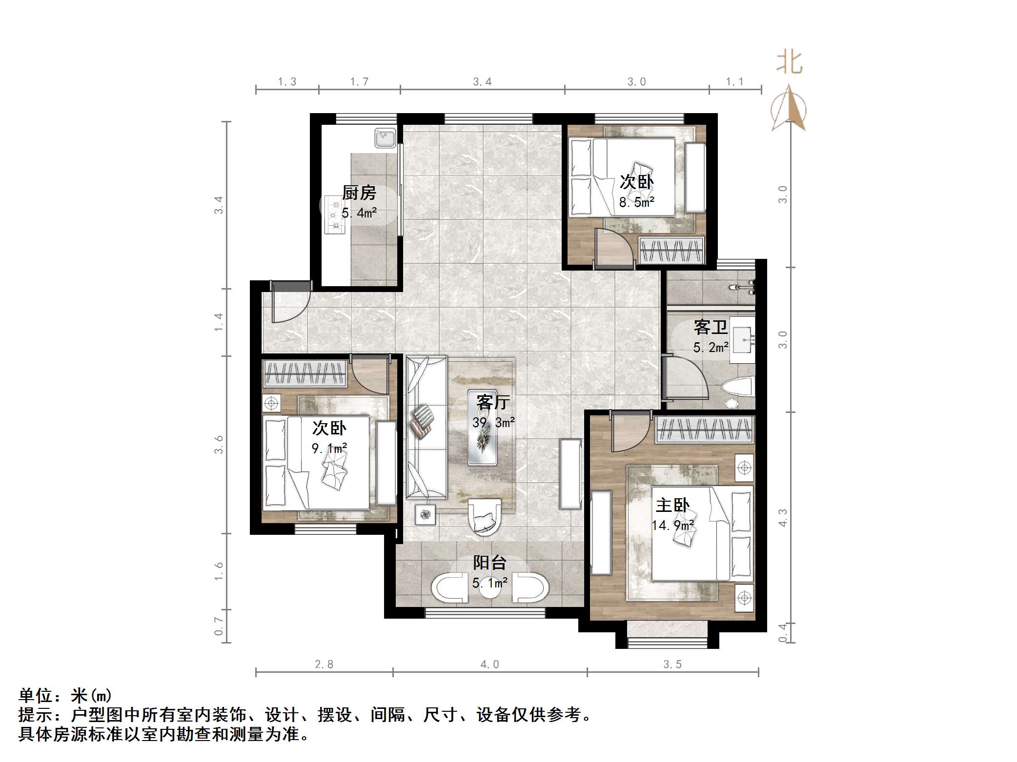 翡翠大观（原泰悦赫府）