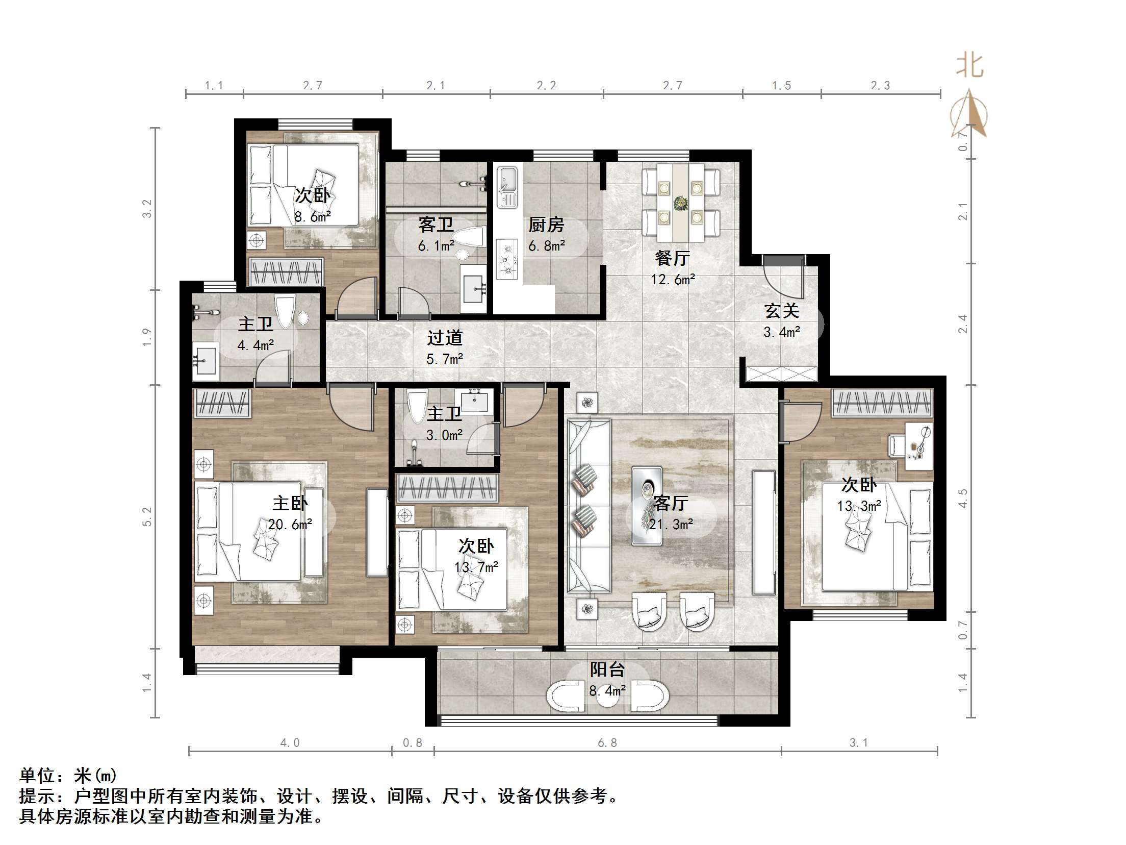 绿地新里城