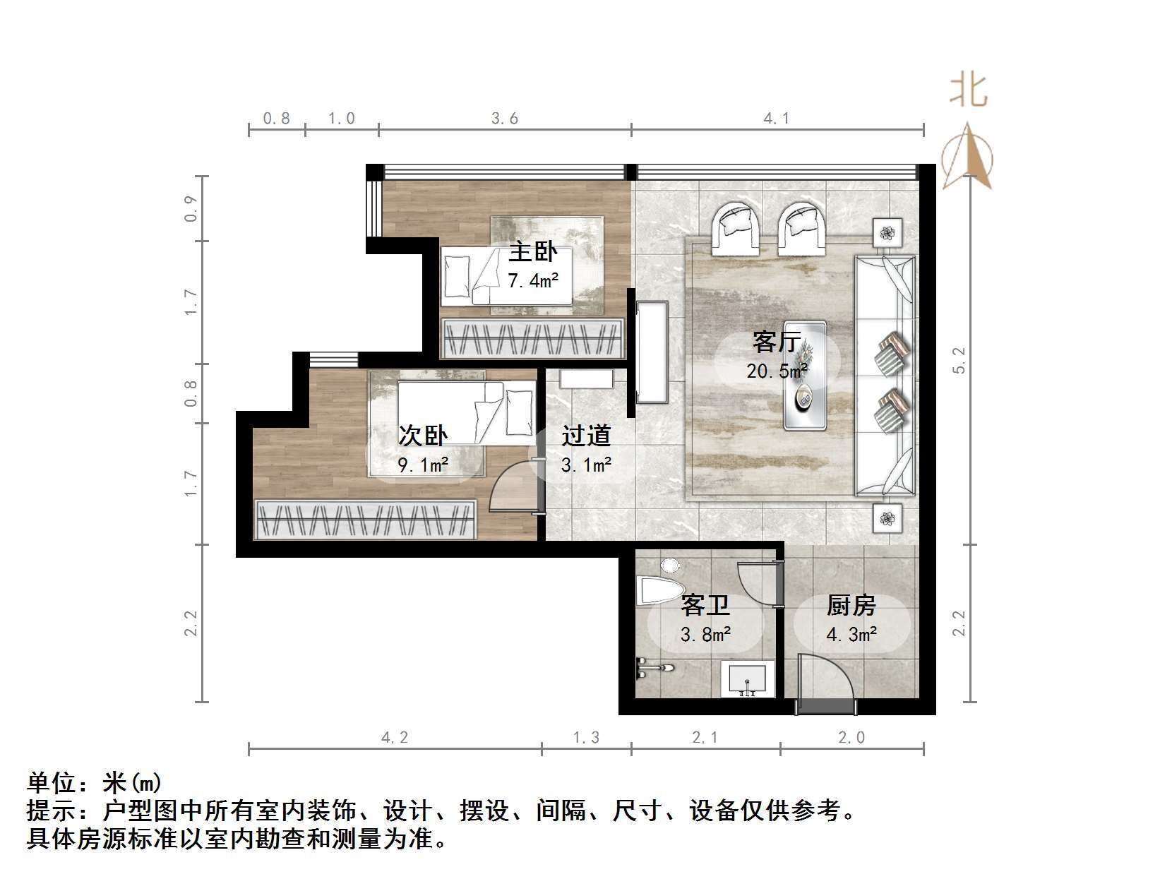绿地欢乐颂