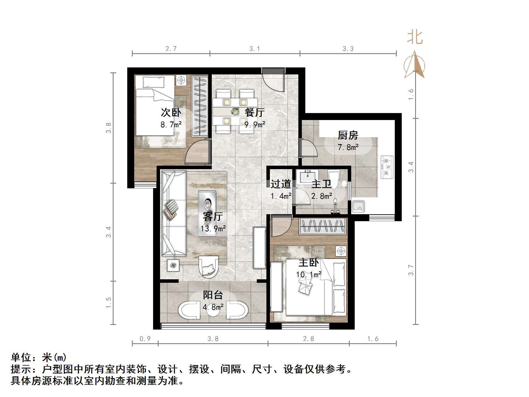 鑫苑名家