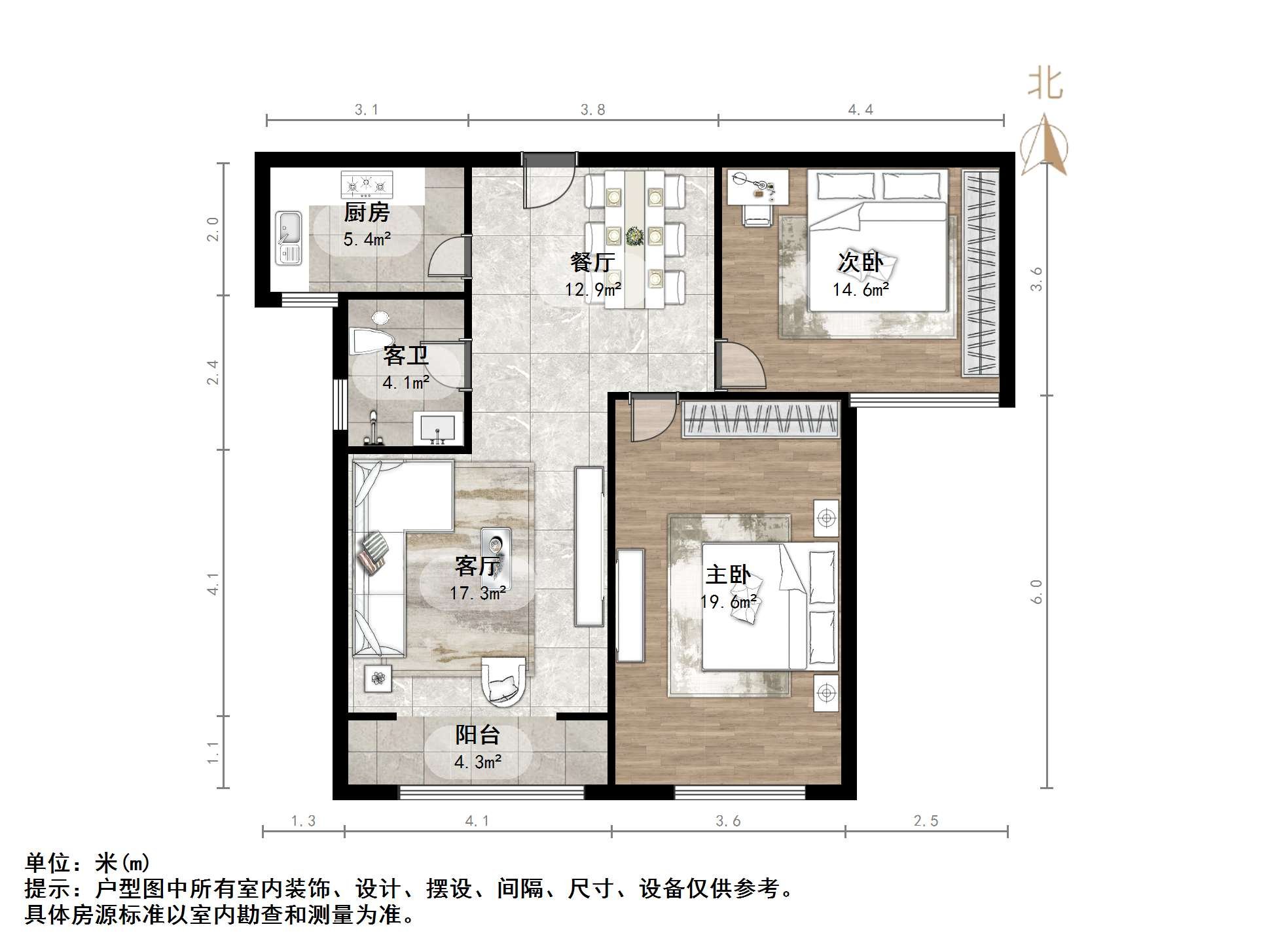 泉山逸品