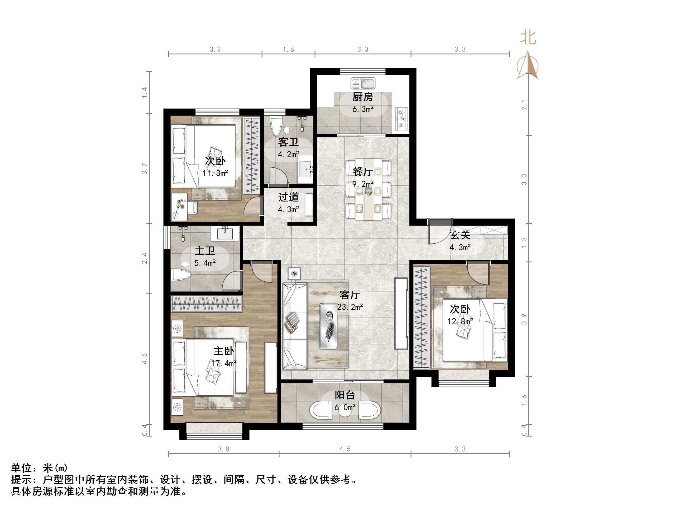 华润置地公元九里
