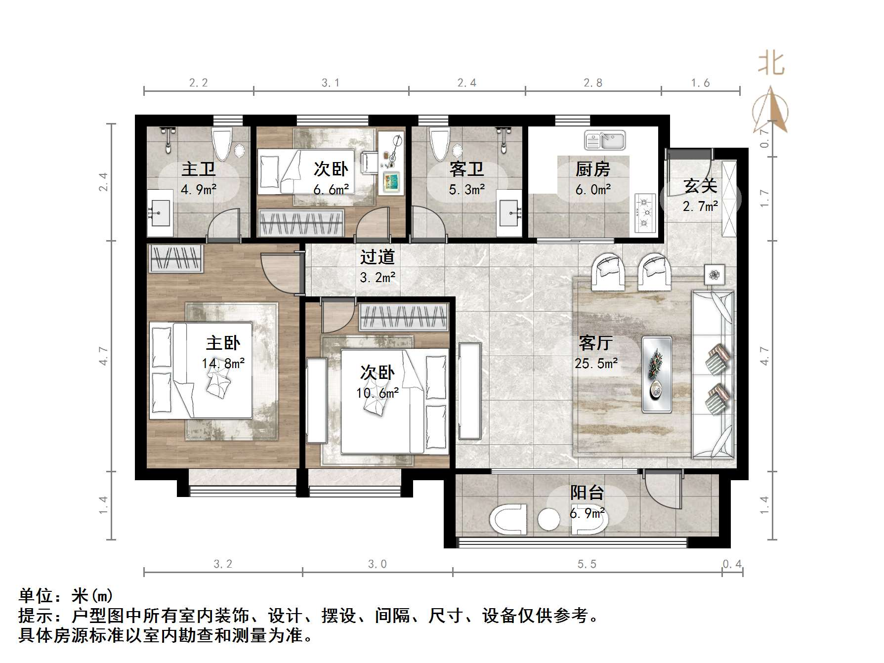 绿地新里城