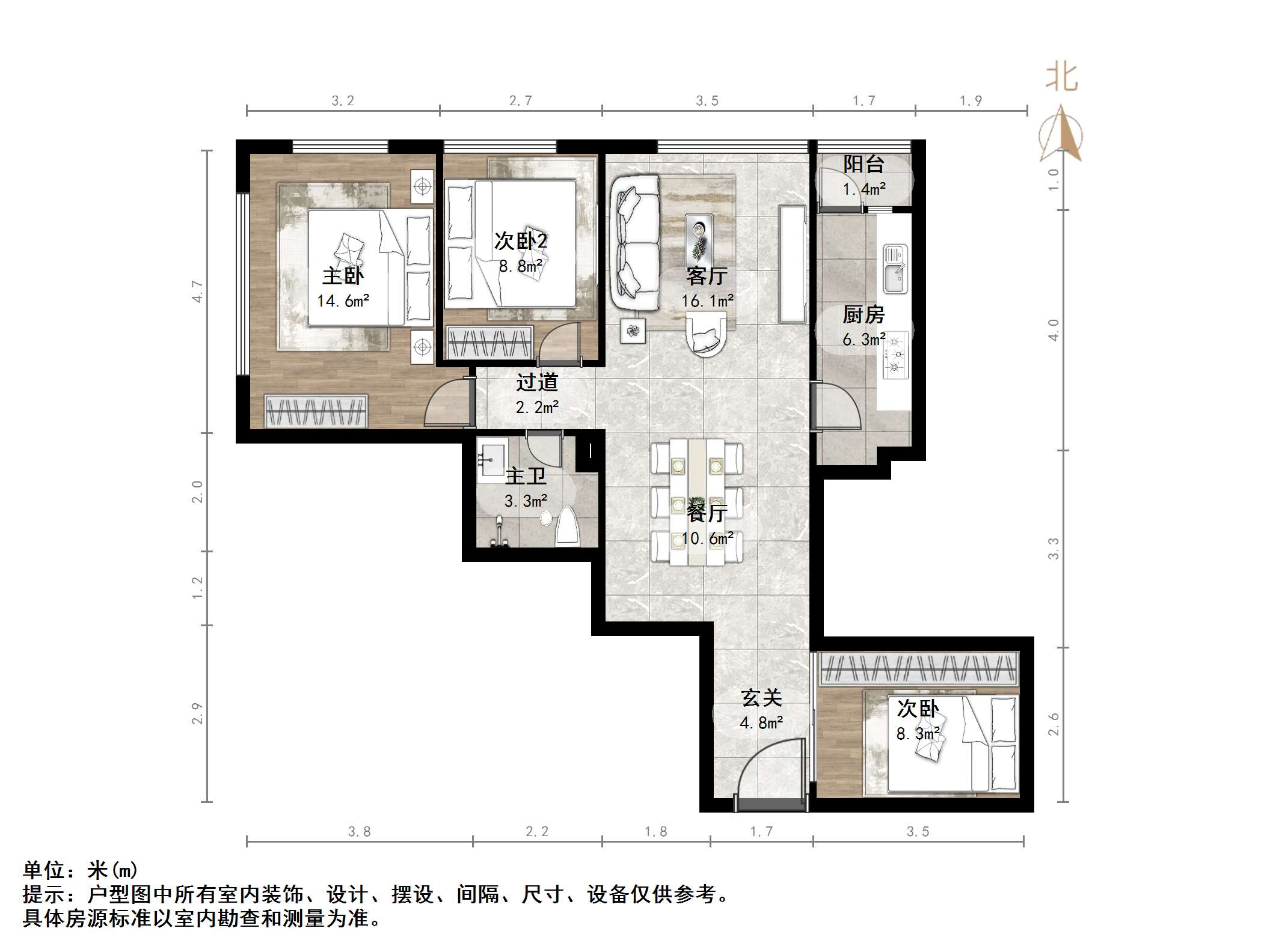 阳光100国际新城(B区）
