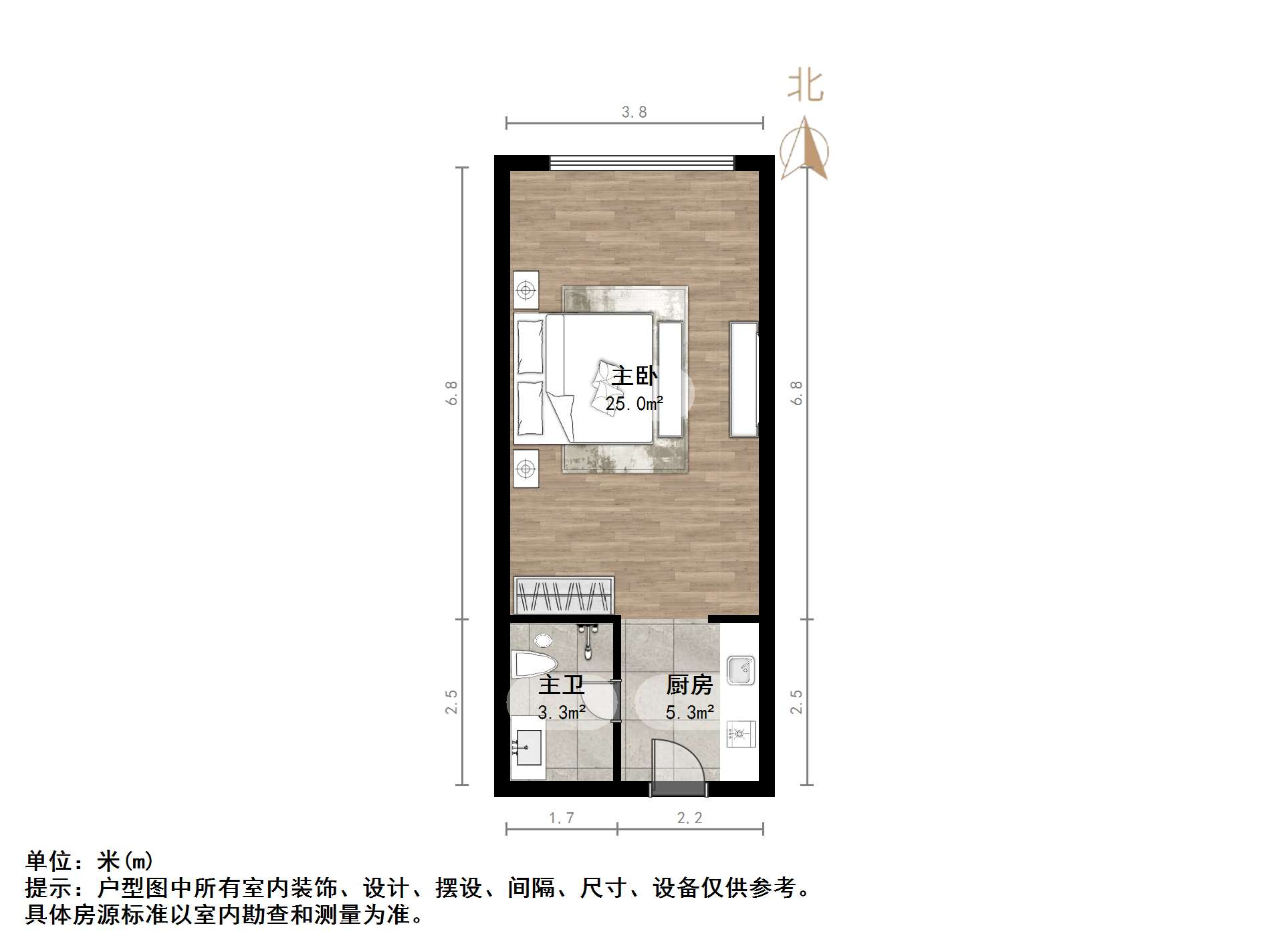 金阁公寓