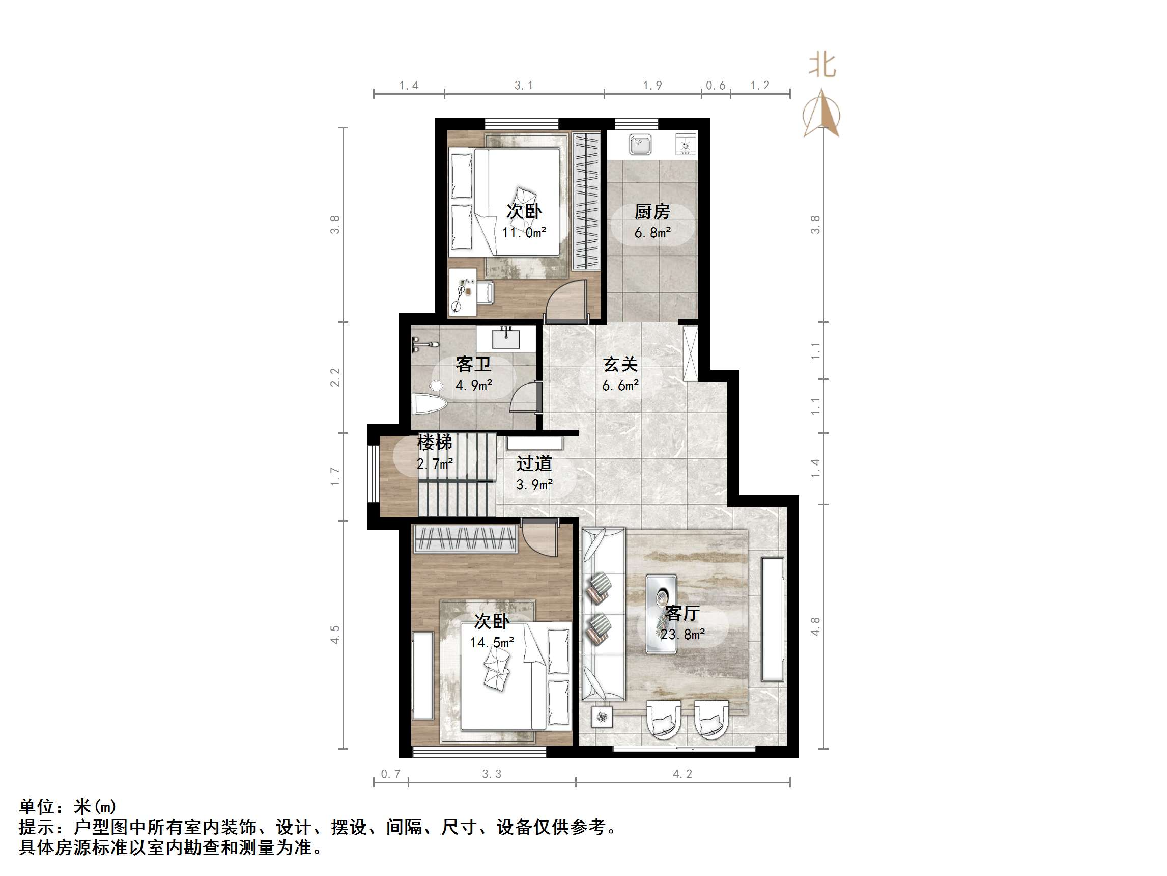汇东香墅里