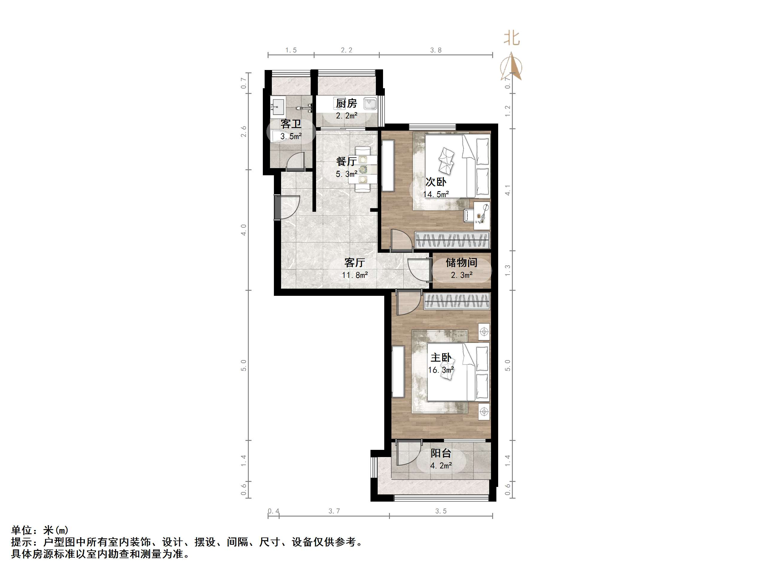 山师东路24号院