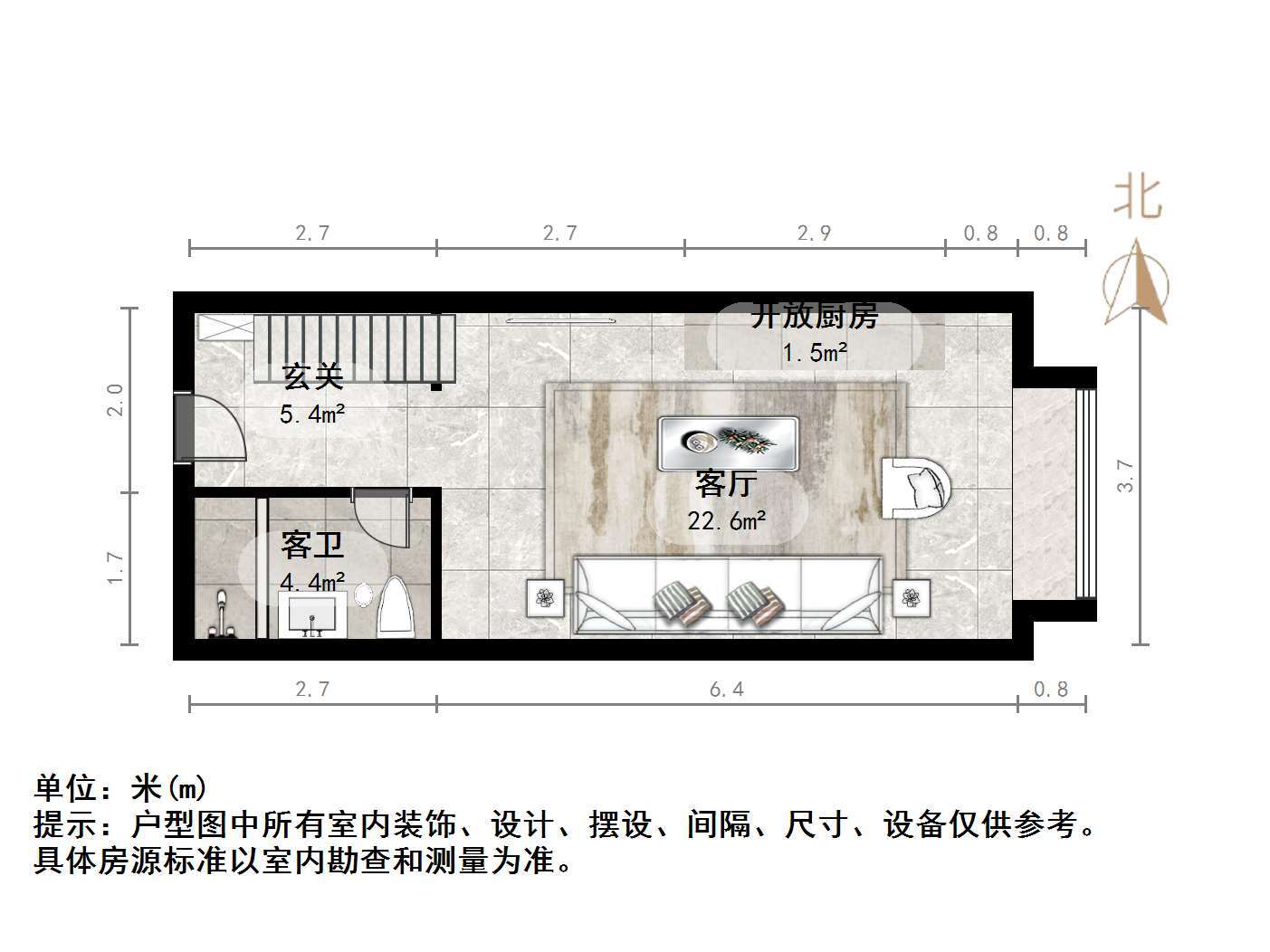 恒大财富中心