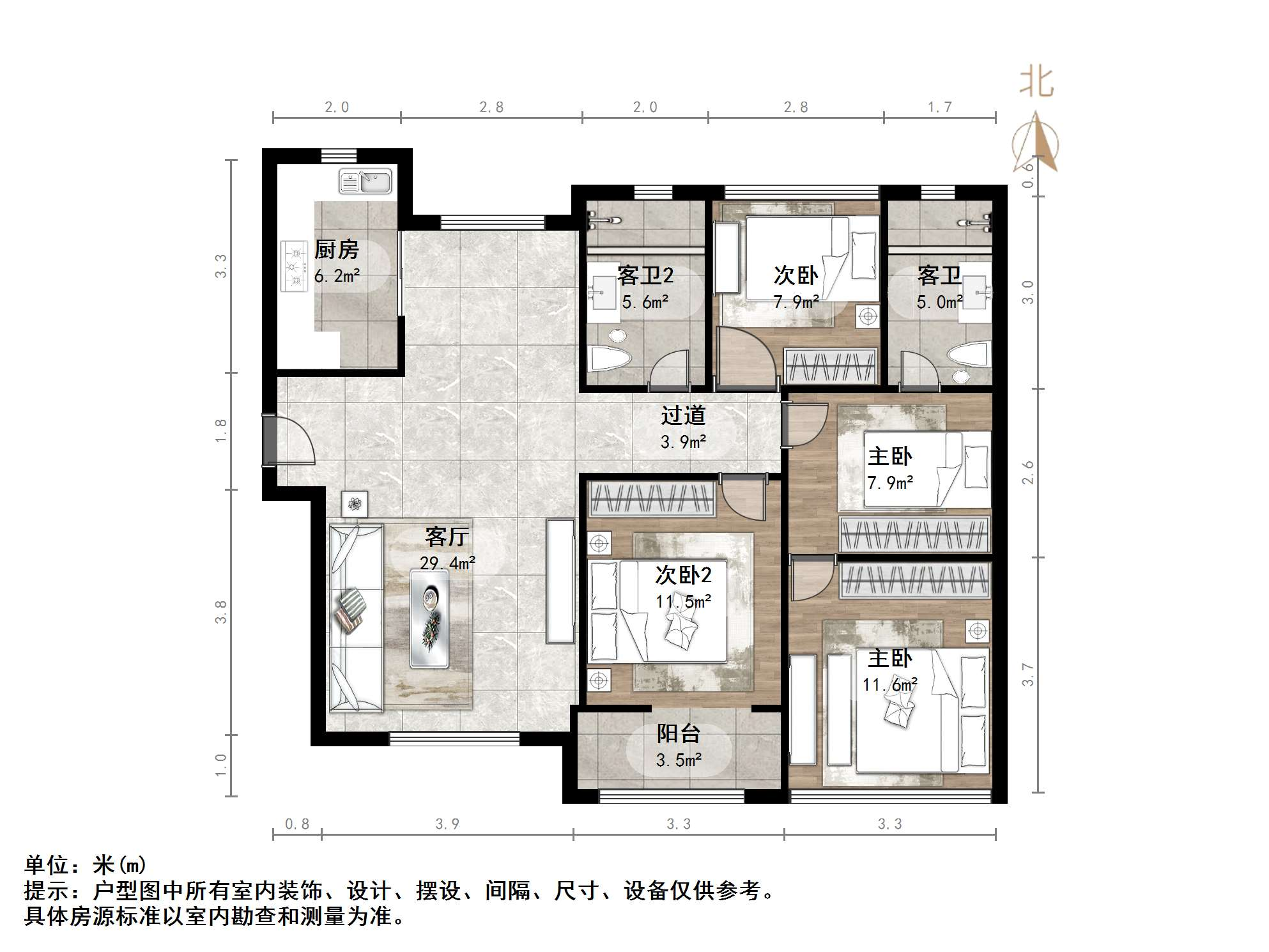 融创文旅城云庐居