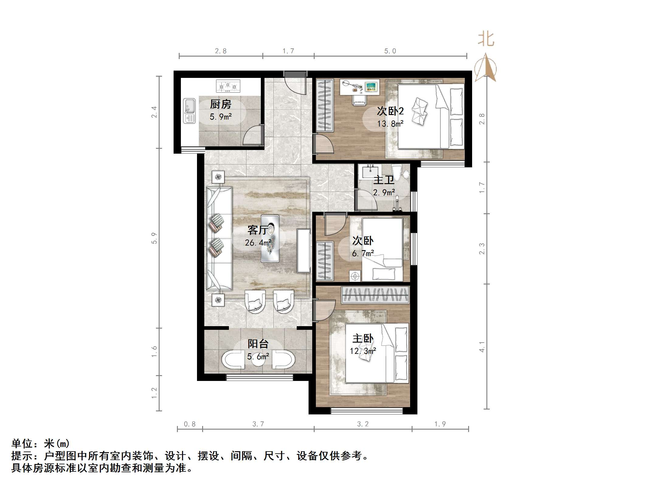 碧桂园·翡翠雅郡