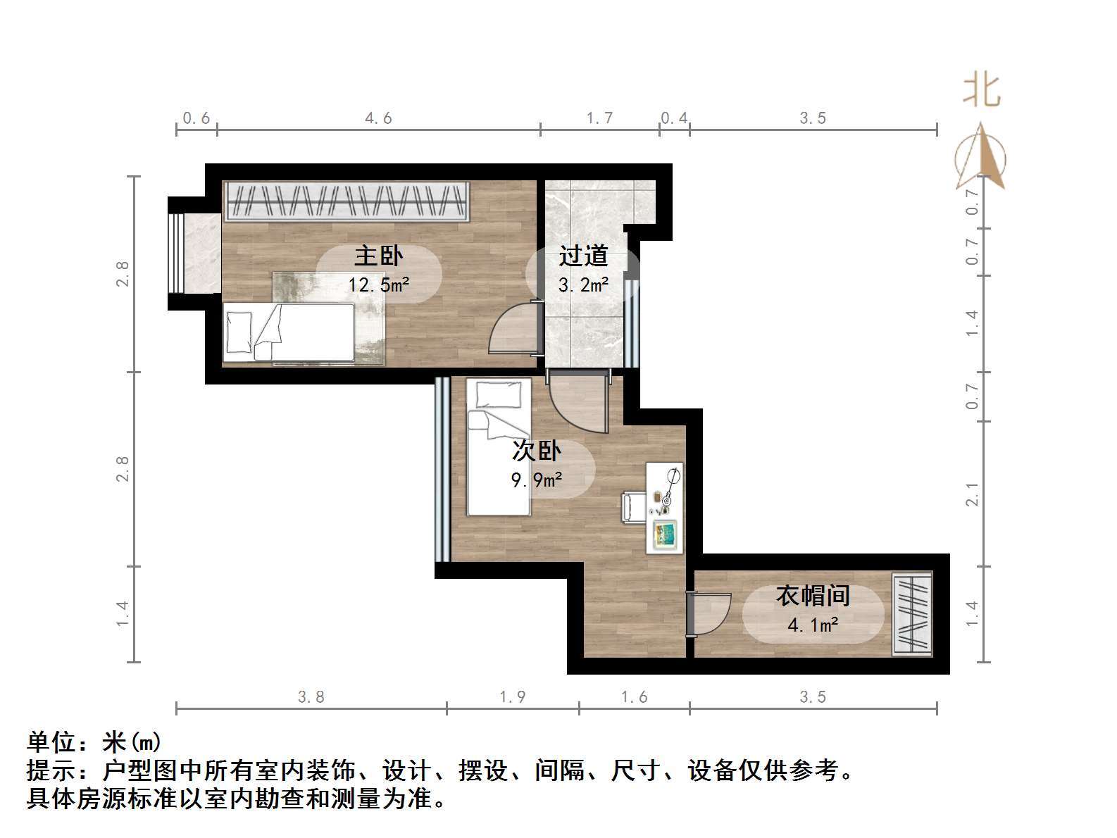 恒大翡翠华庭