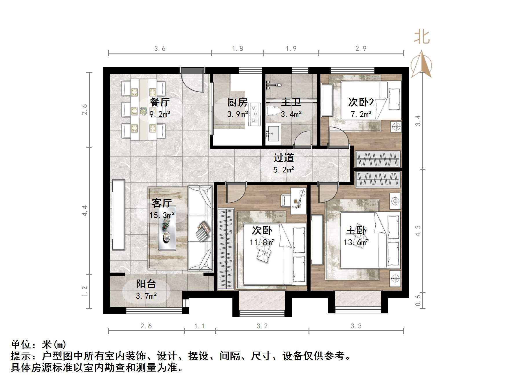 山钢锦绣华府
