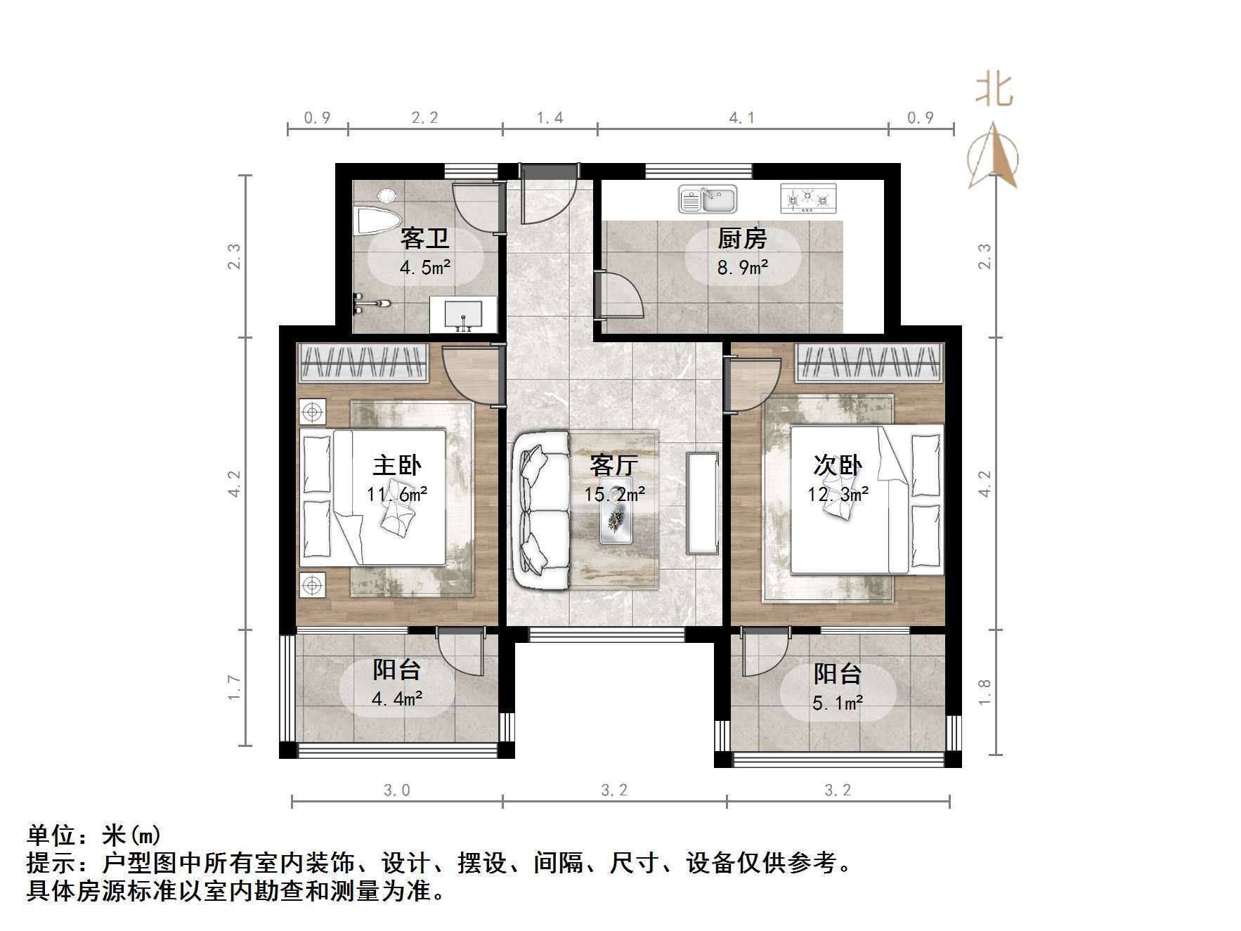 南沙小区东区