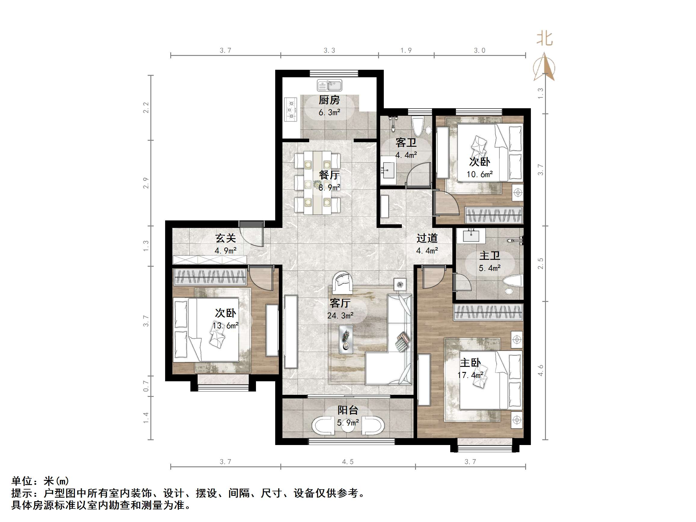 华润置地公元九里