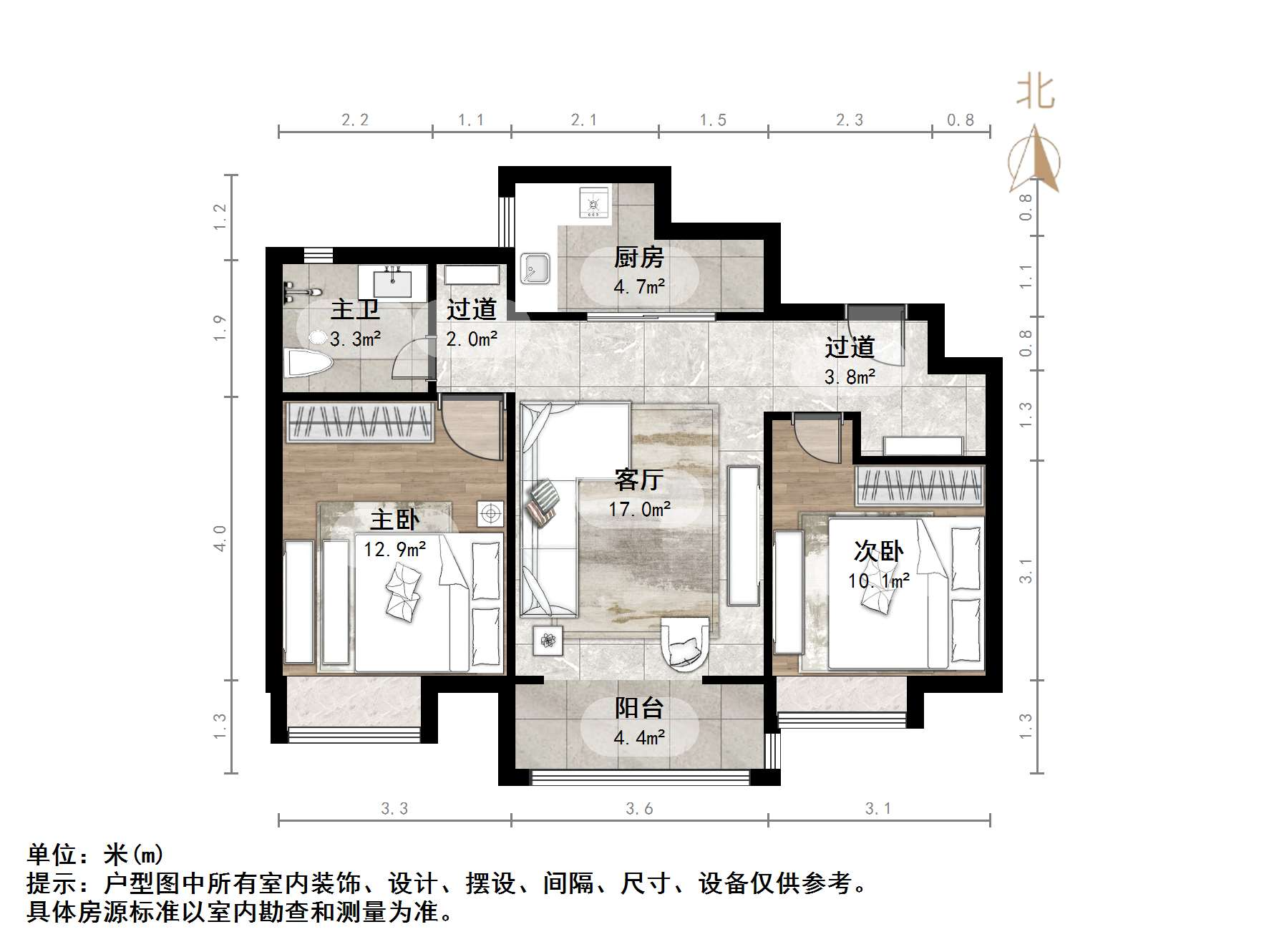 万科繁荣里