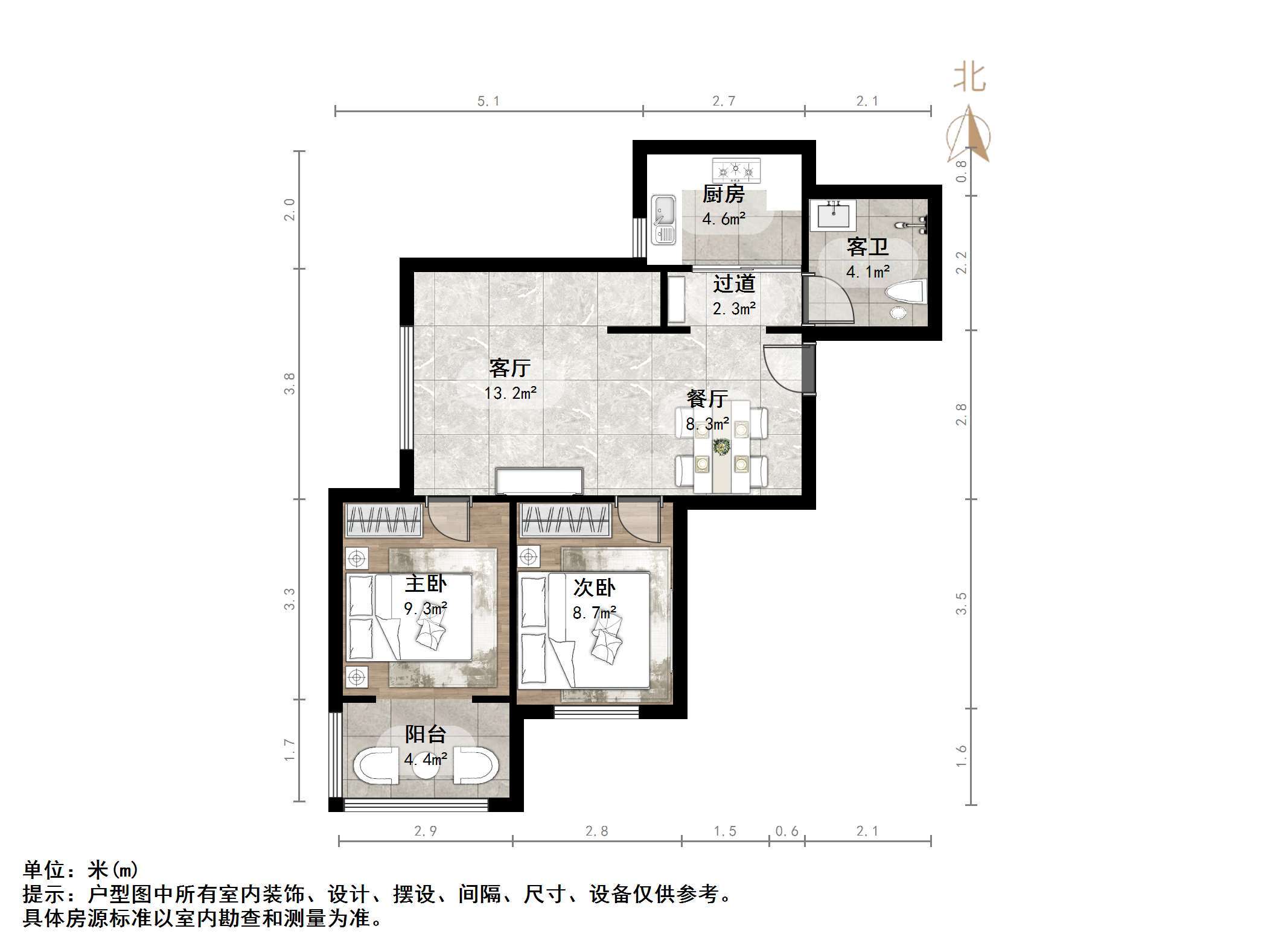 华夏金色阳光花园