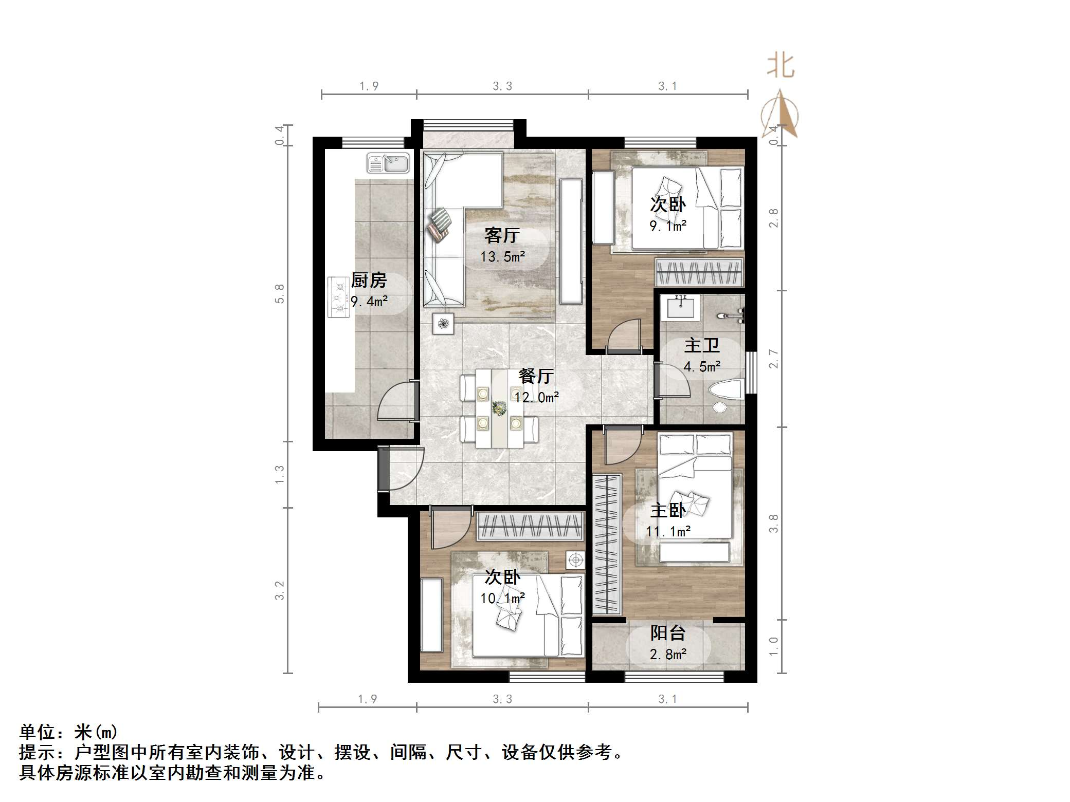 阳光舜城南三区