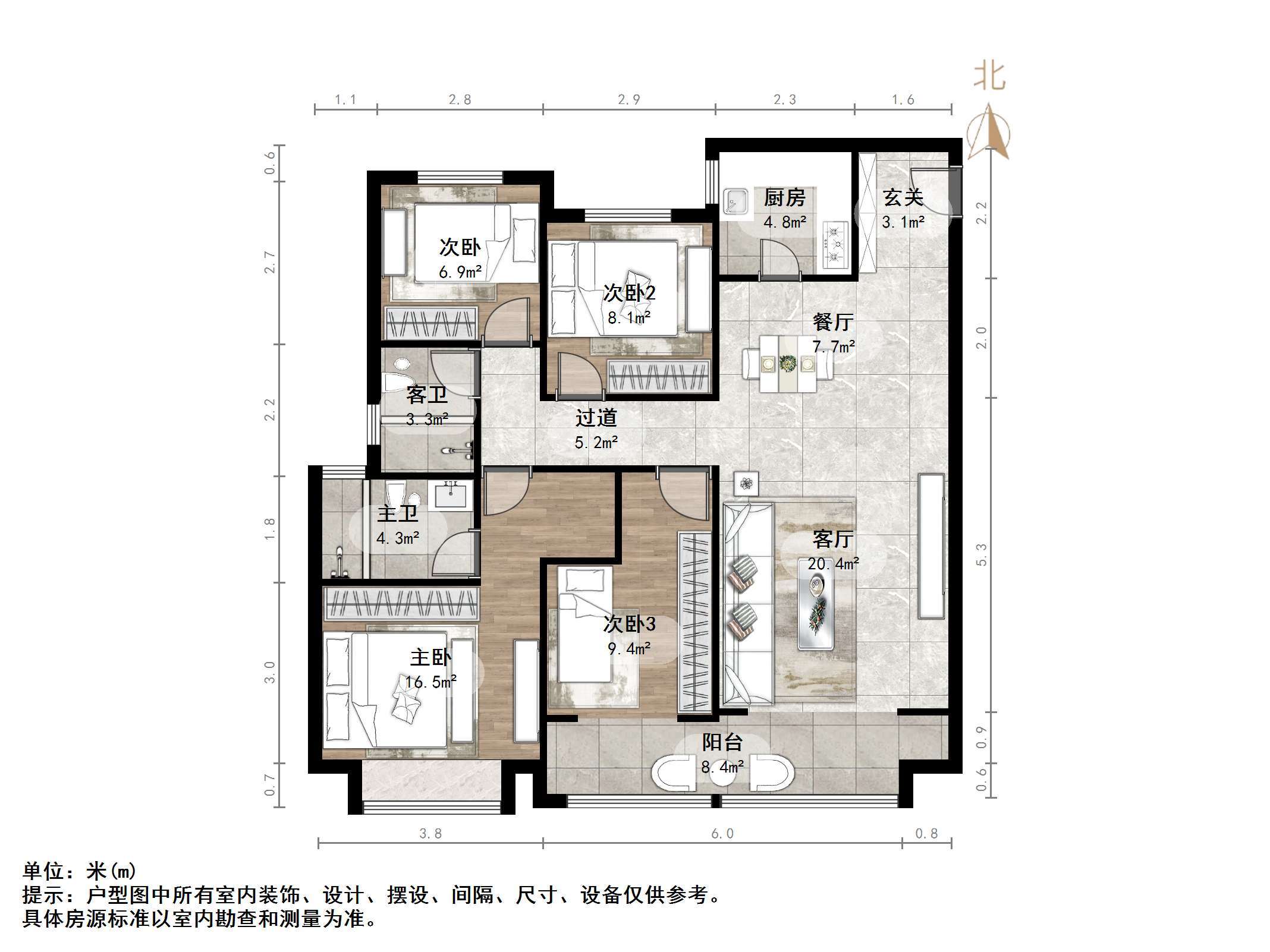 金科城