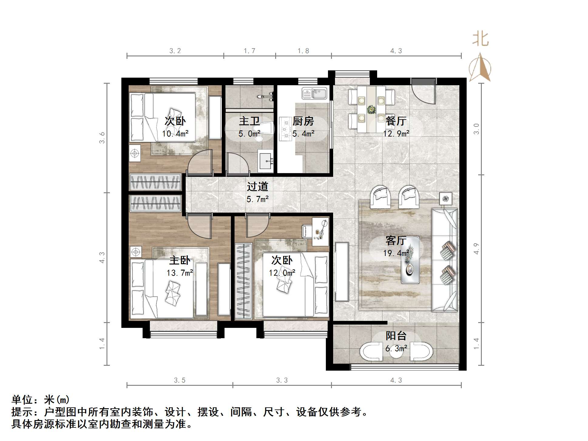 百步亭中国MALL
