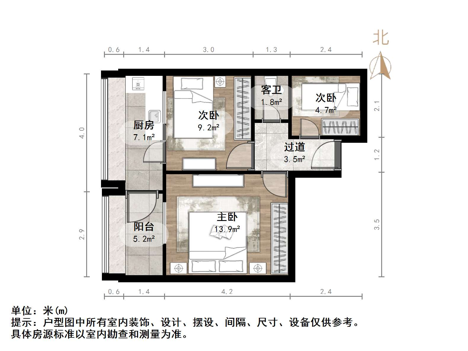 长盛小区