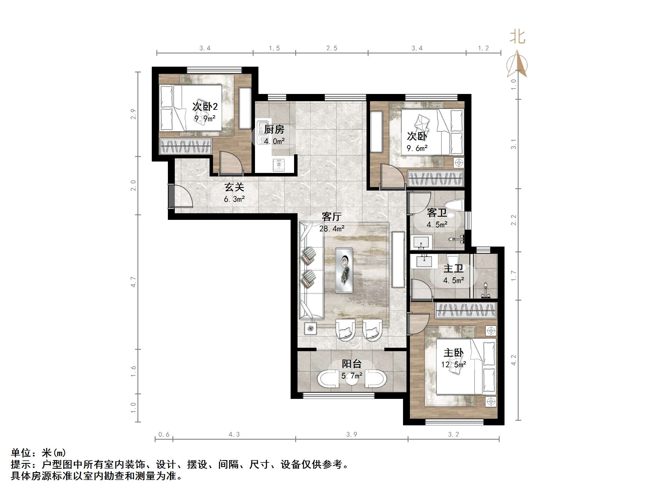 碧桂园·翡翠雅郡