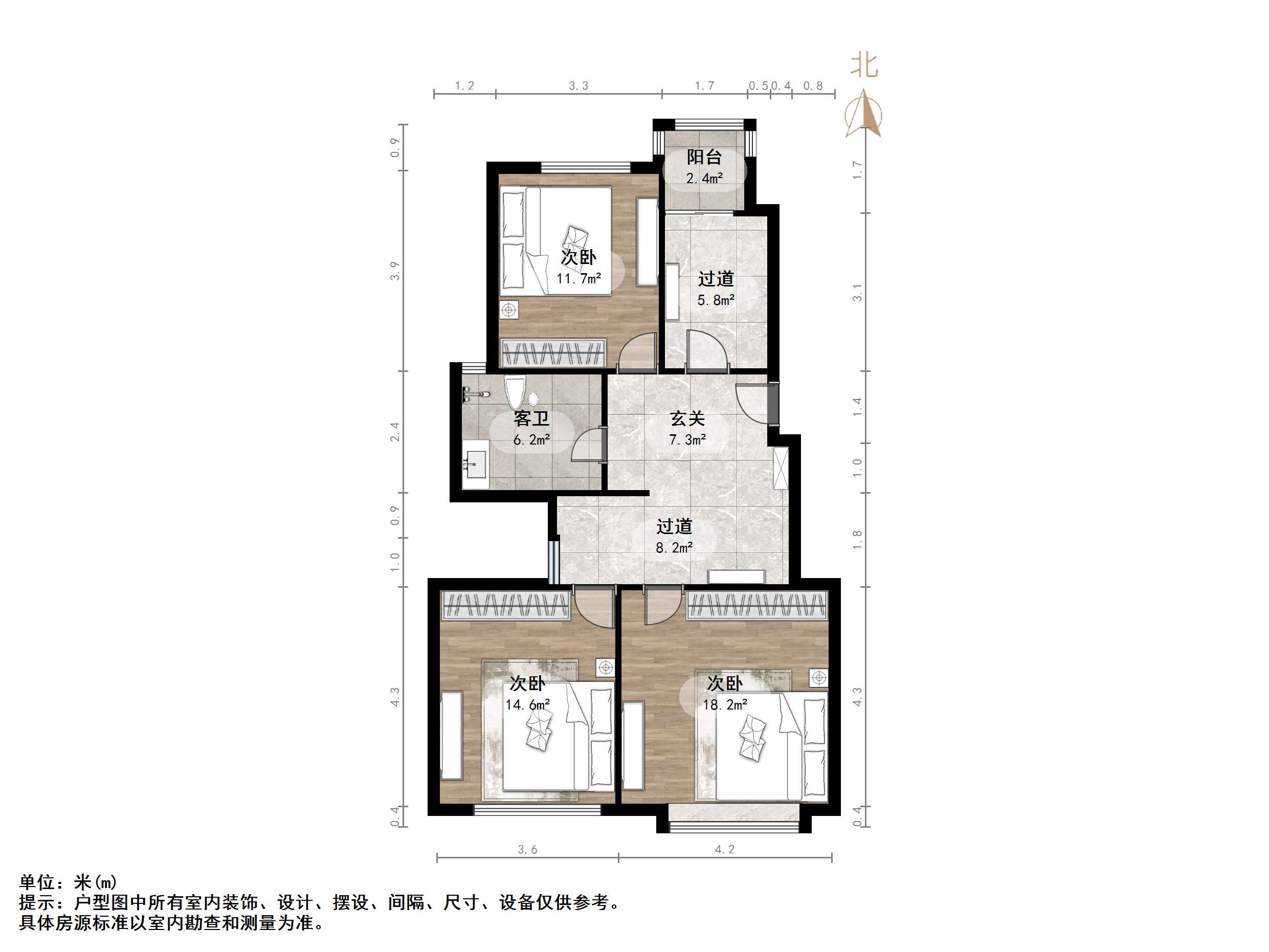 汇东香墅里