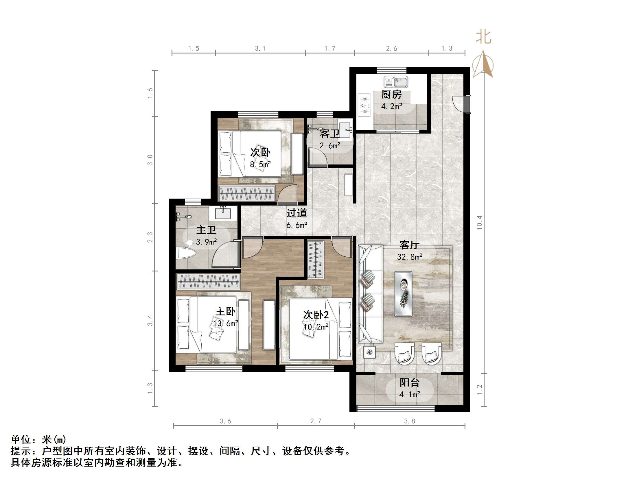 融创文旅城兰亭居