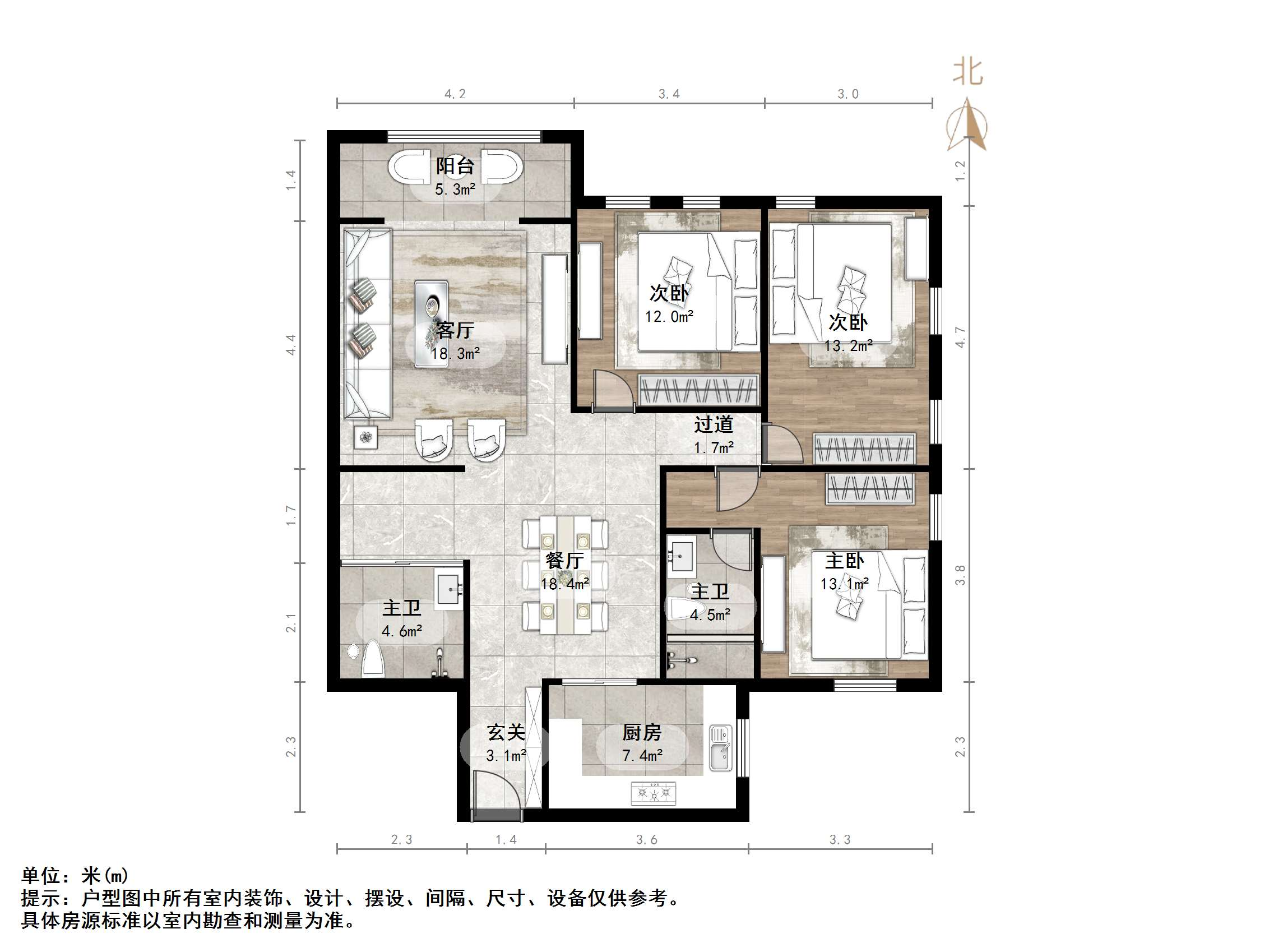铁路玉函小区