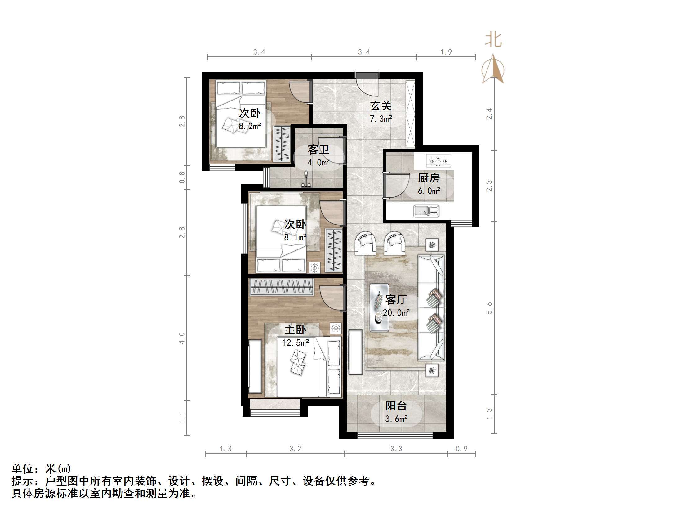 万科城