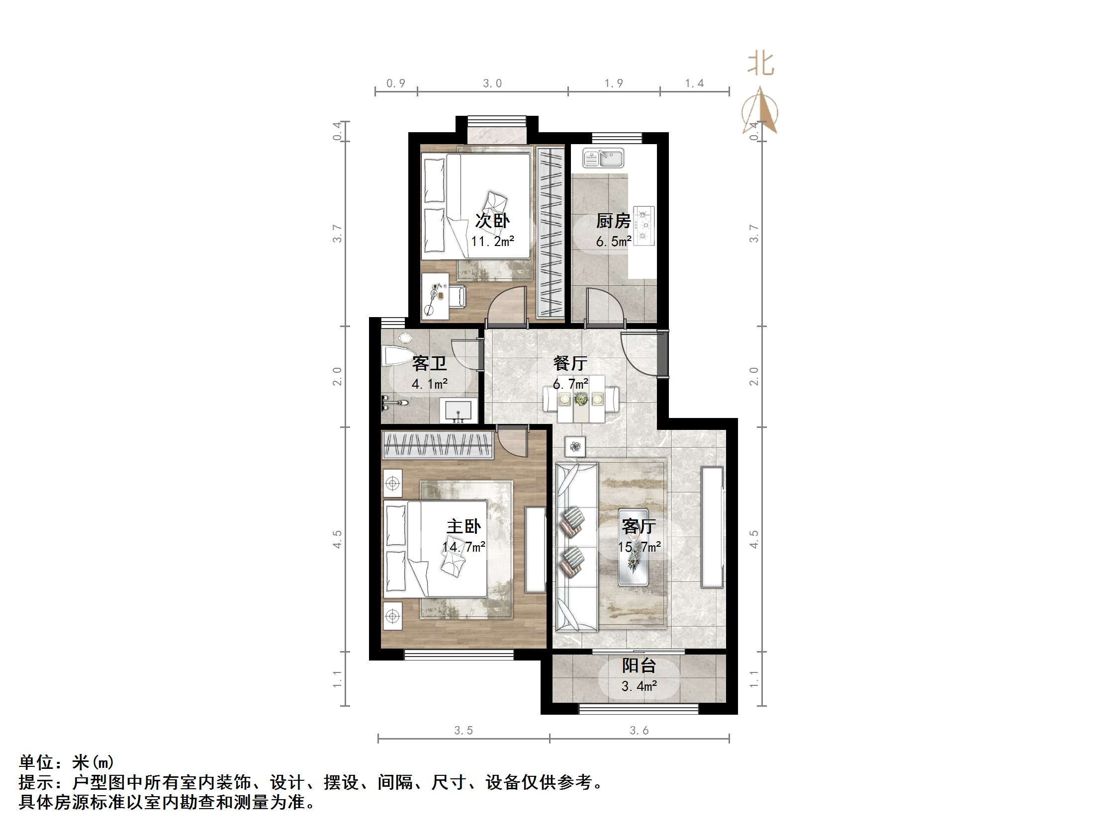 鲍德现代逸城